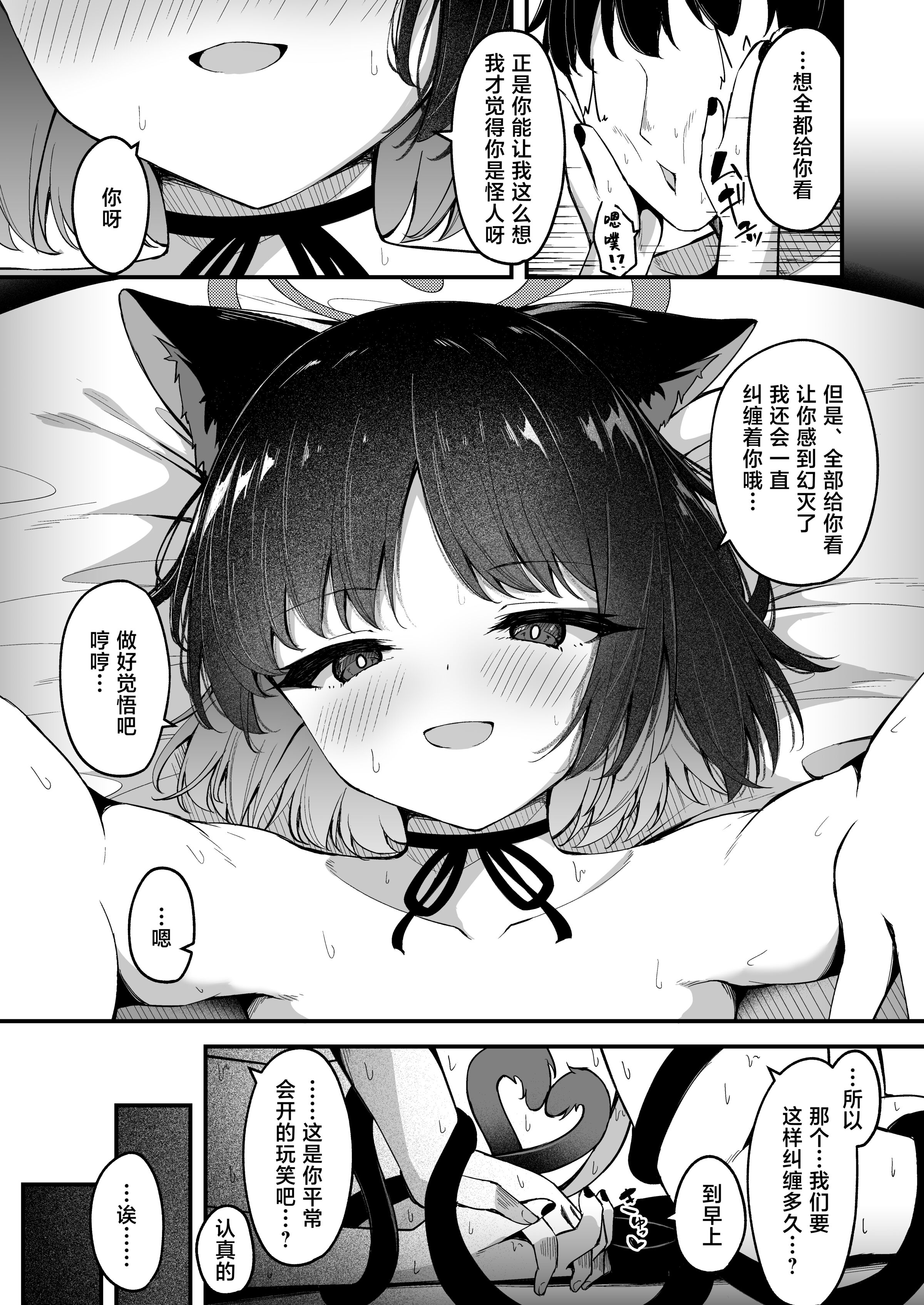 34