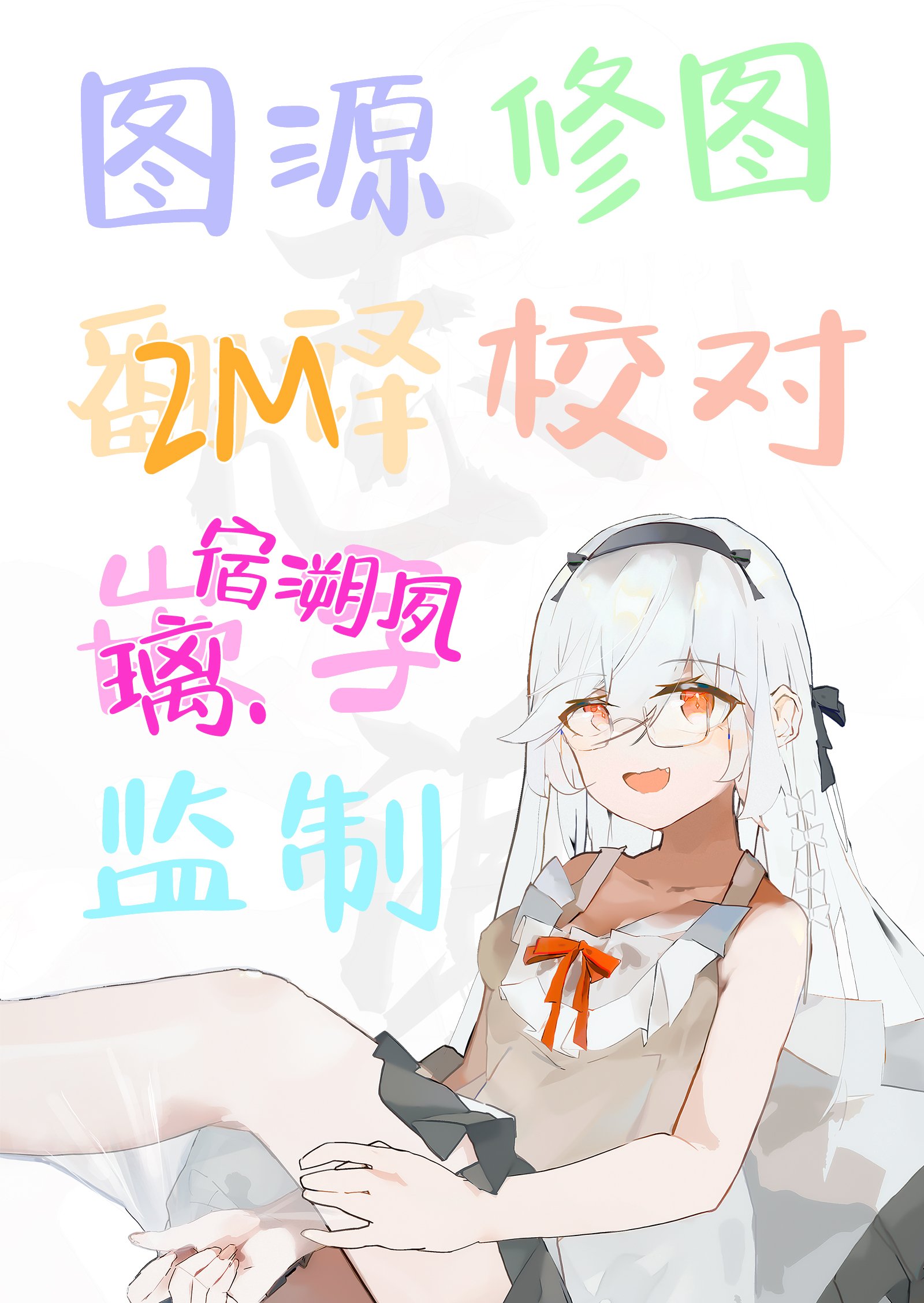 39