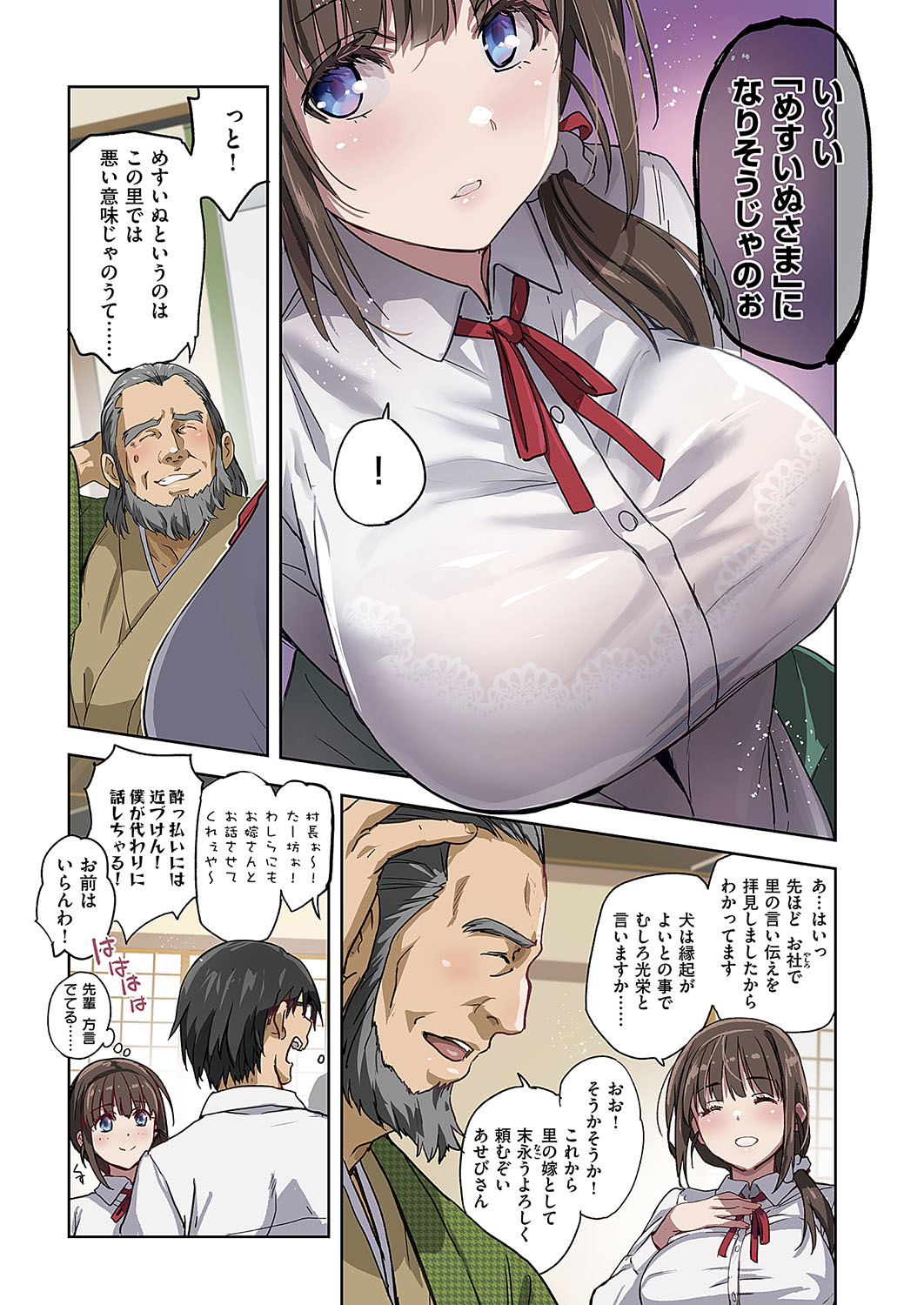 008