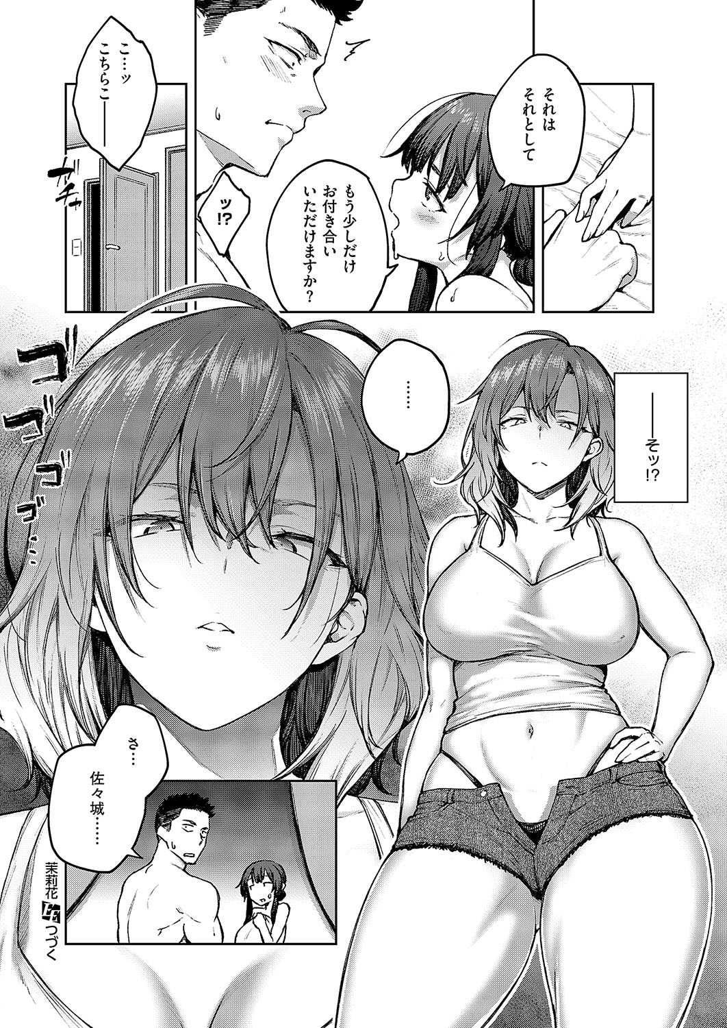 113