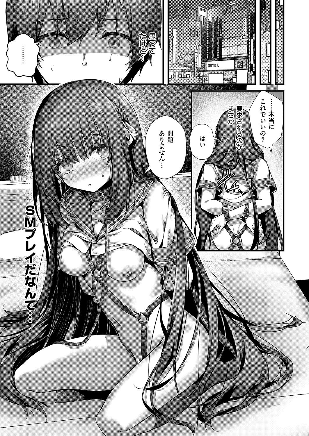 124