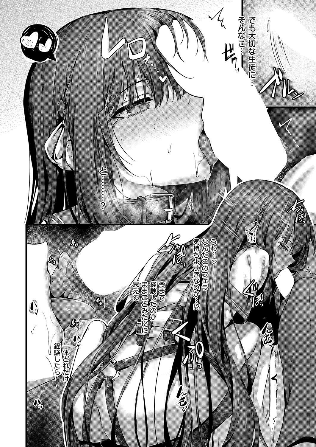 129
