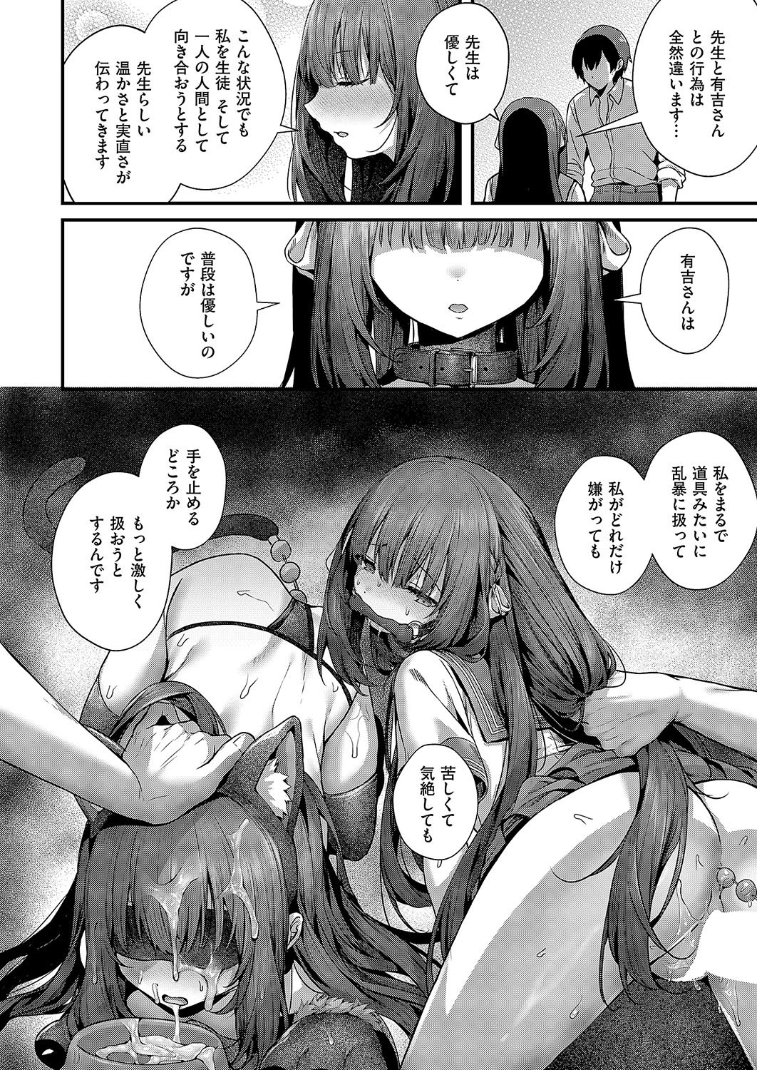 131
