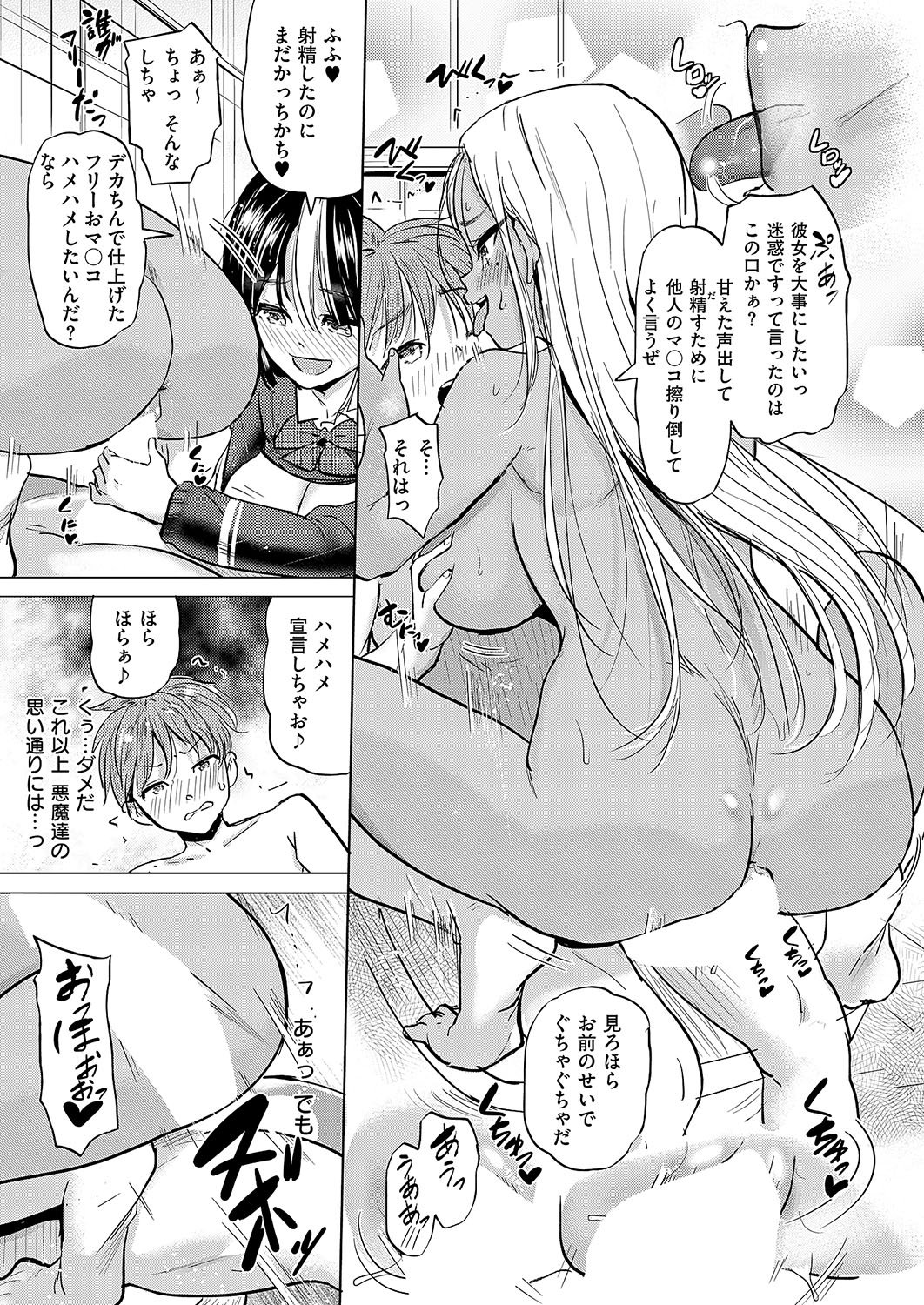 220