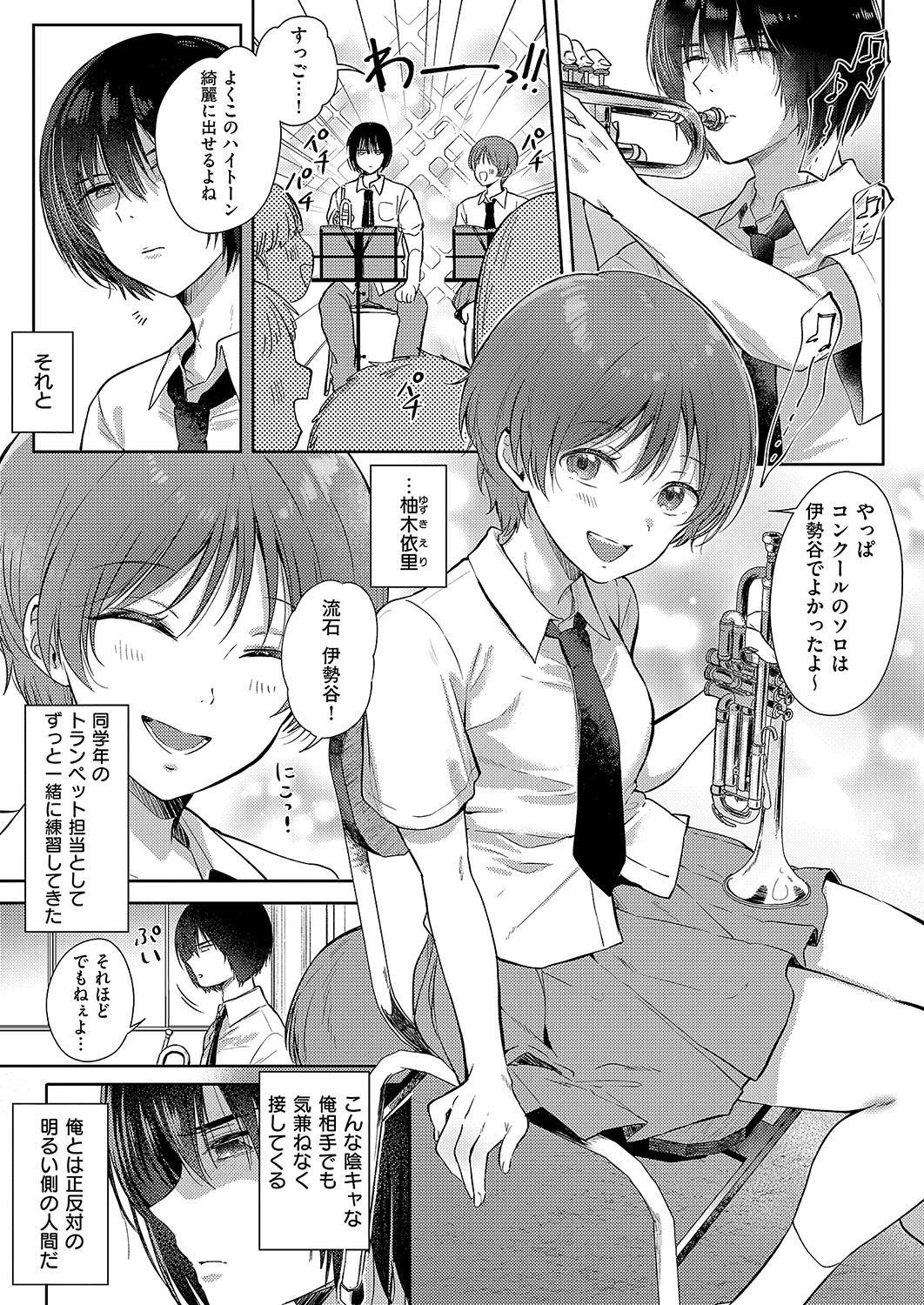 244