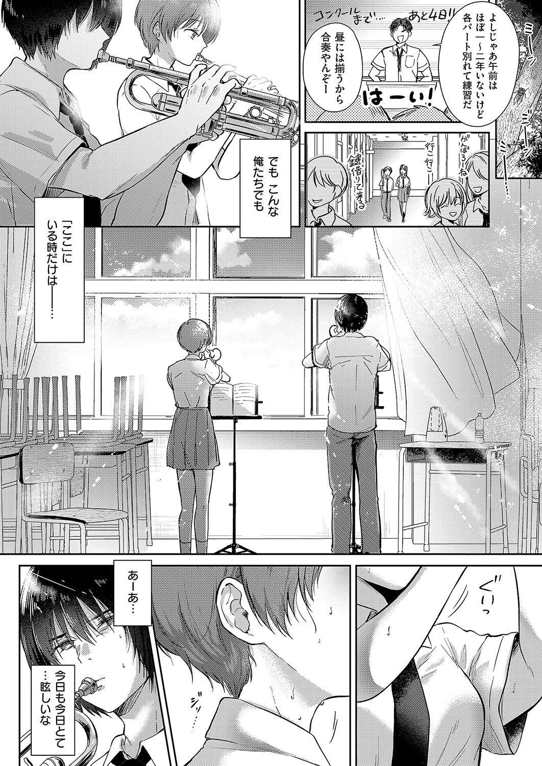 245