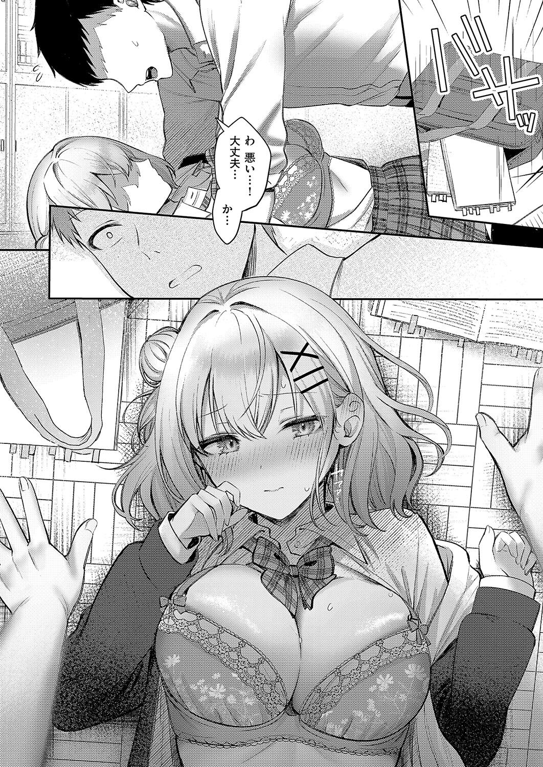 276