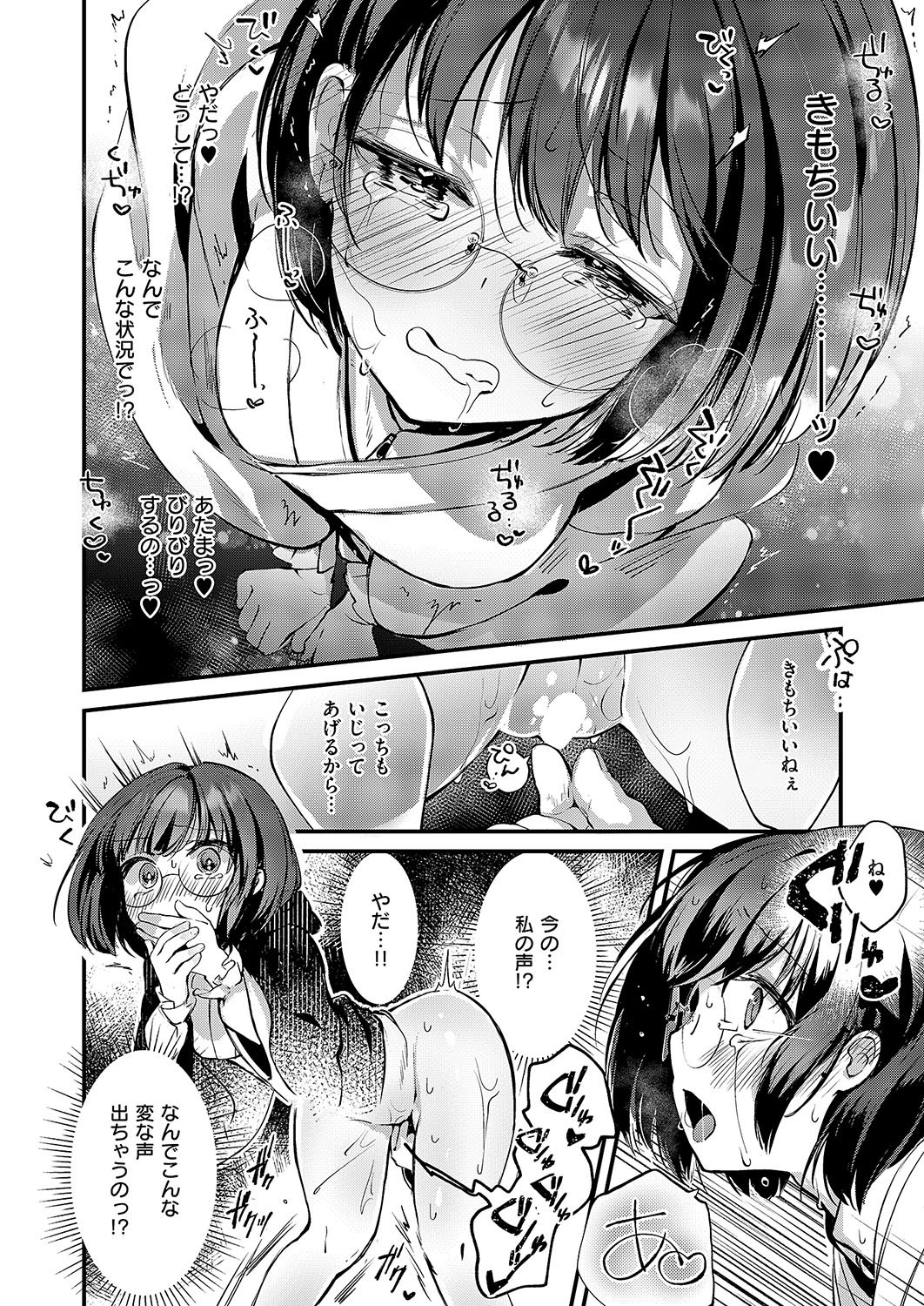 313