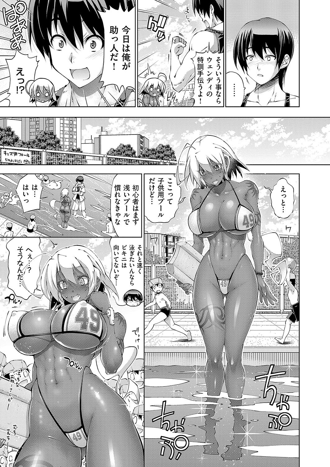 514