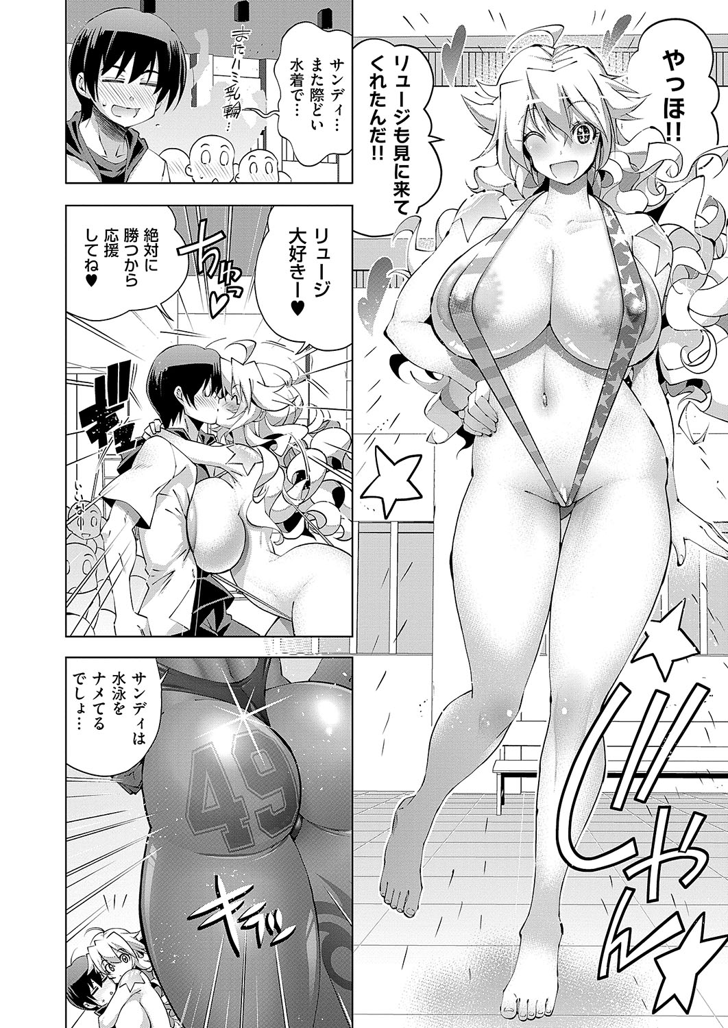 539