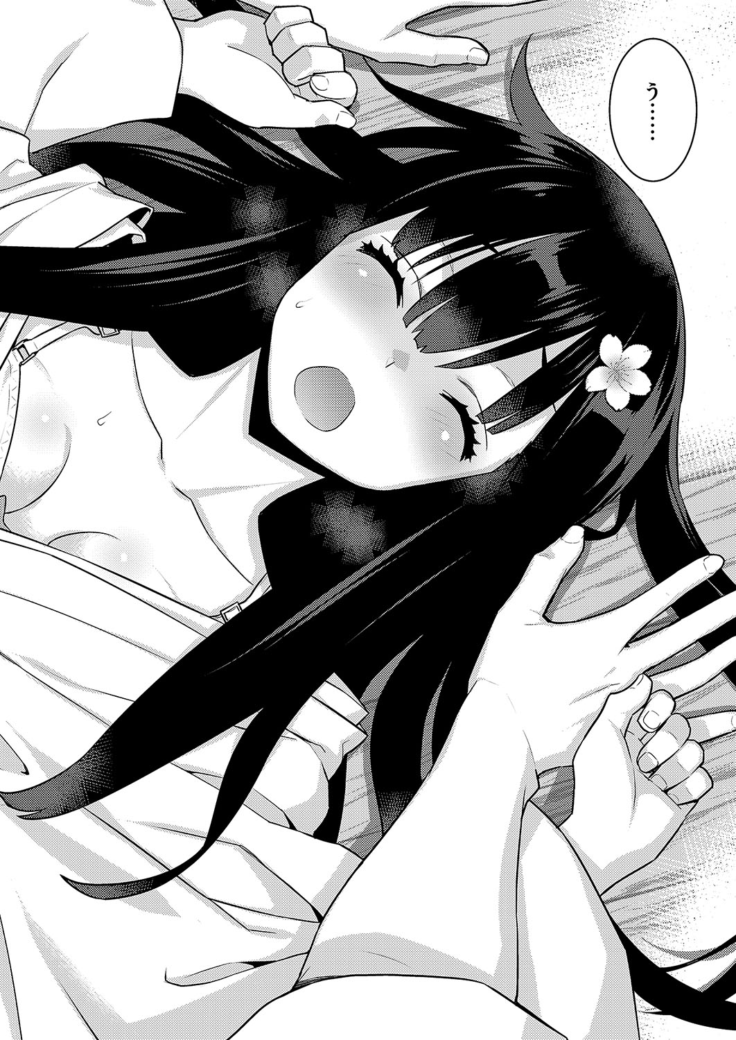 763