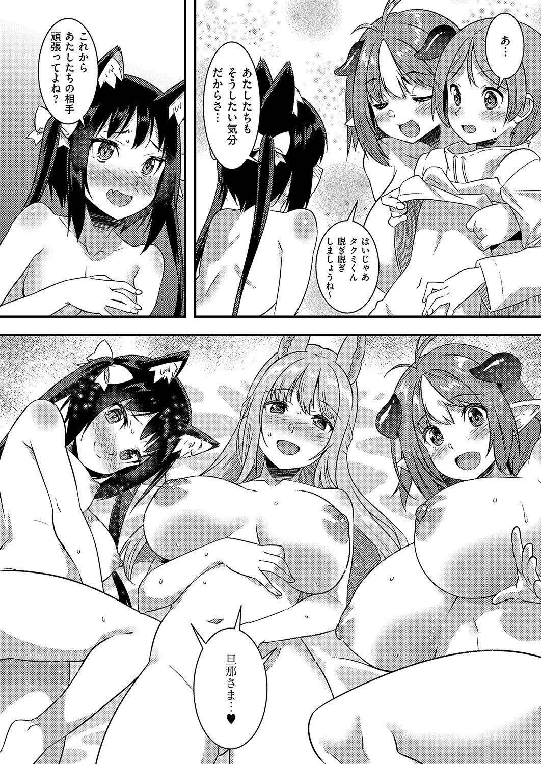 811