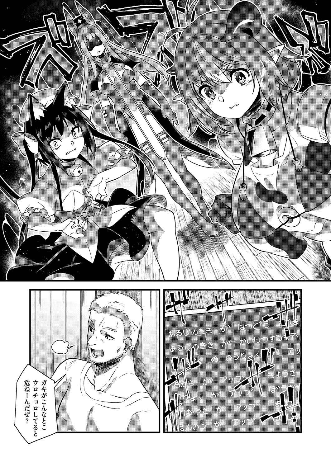 816