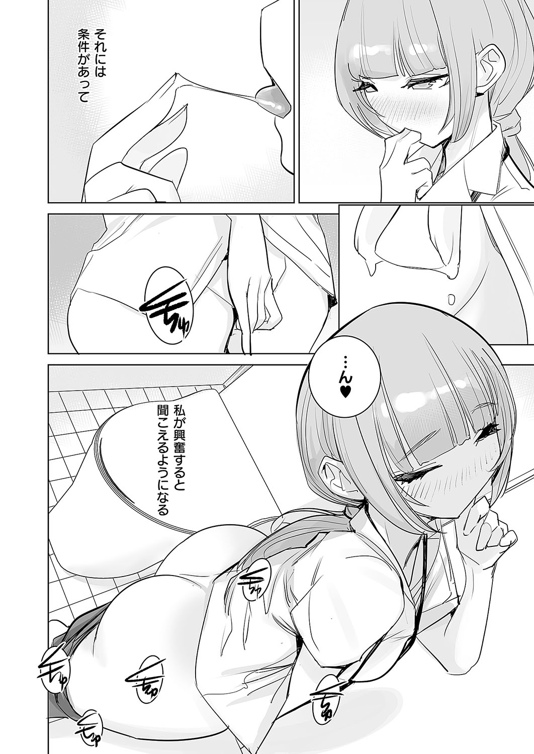 913