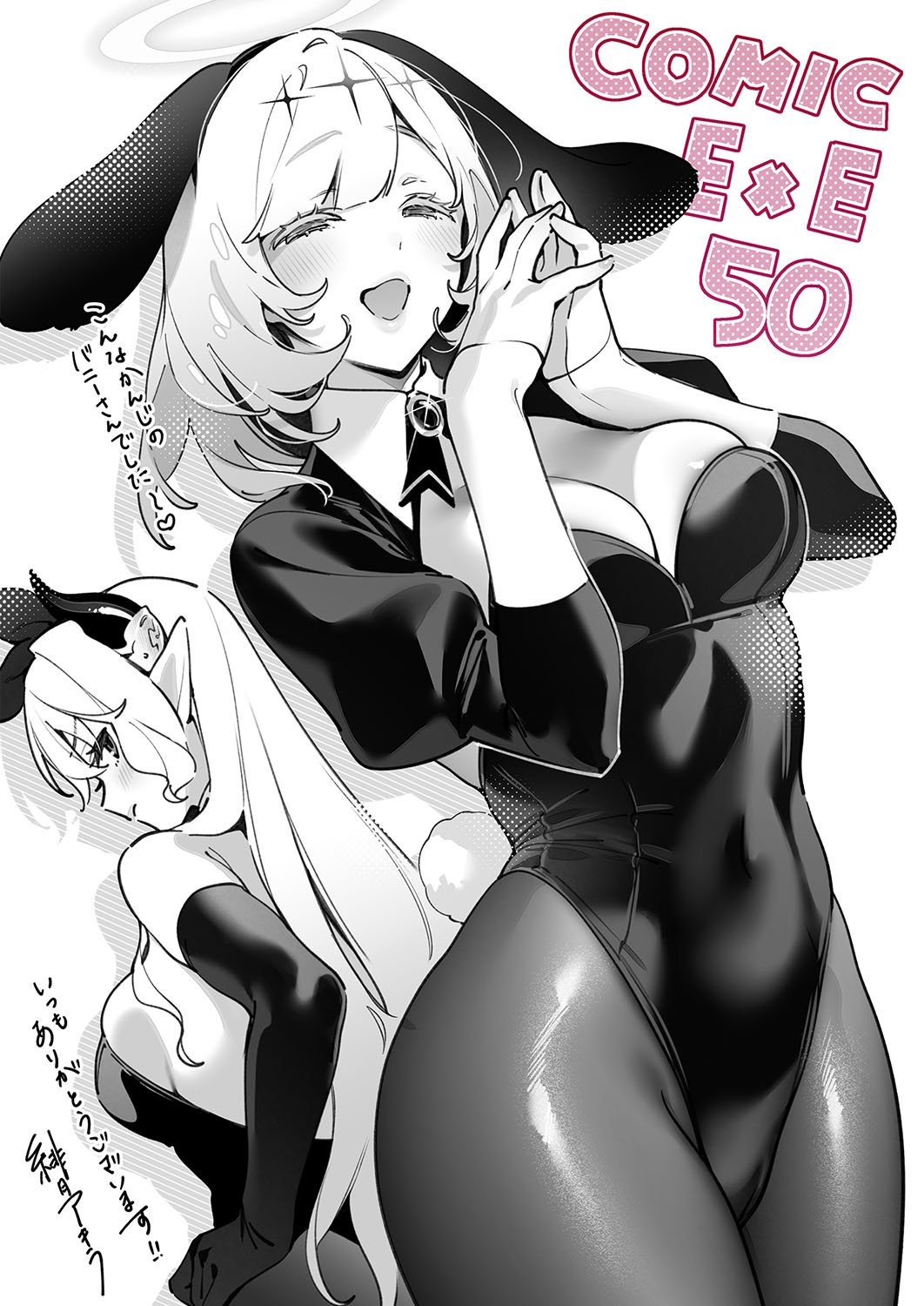 978