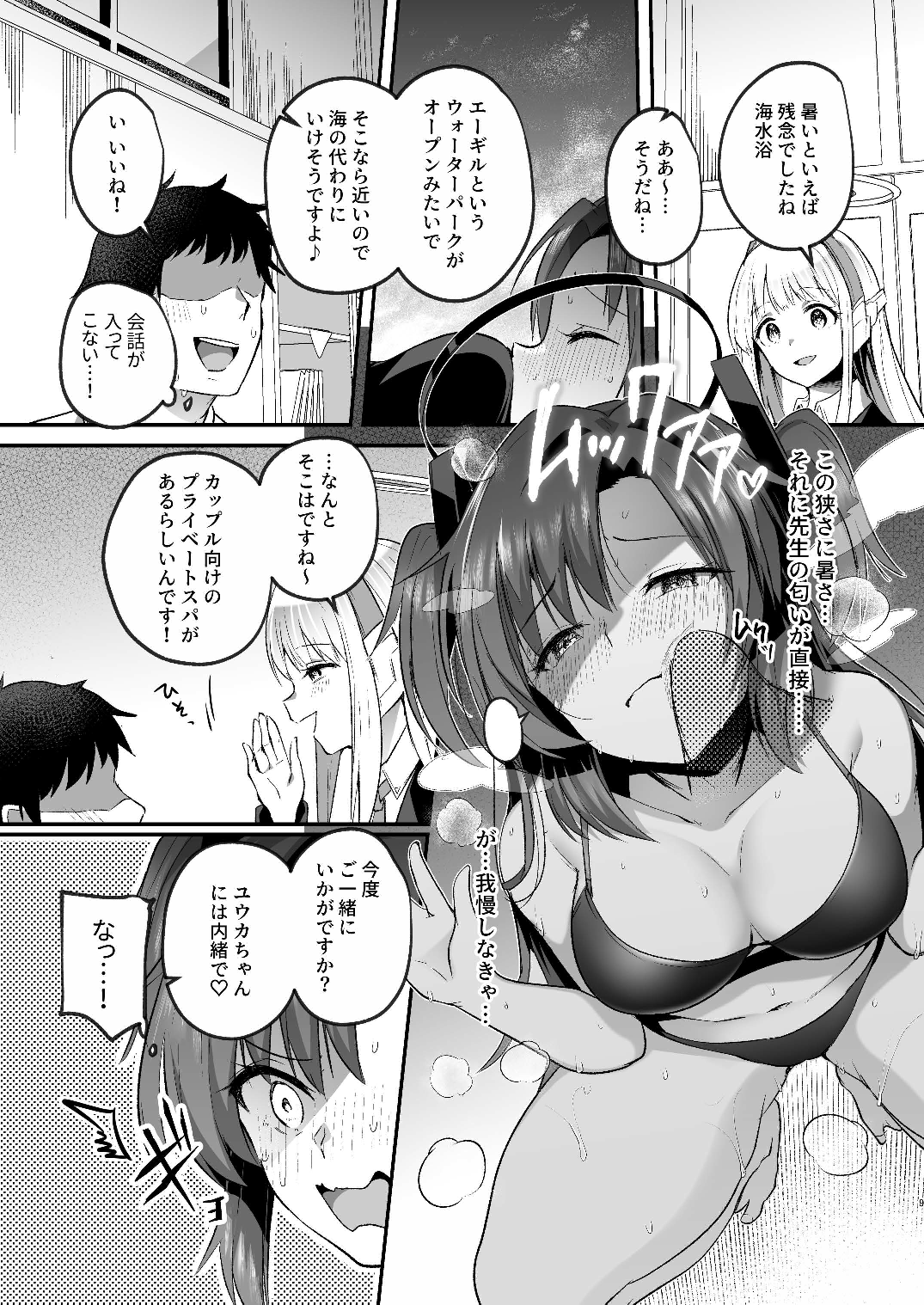 09