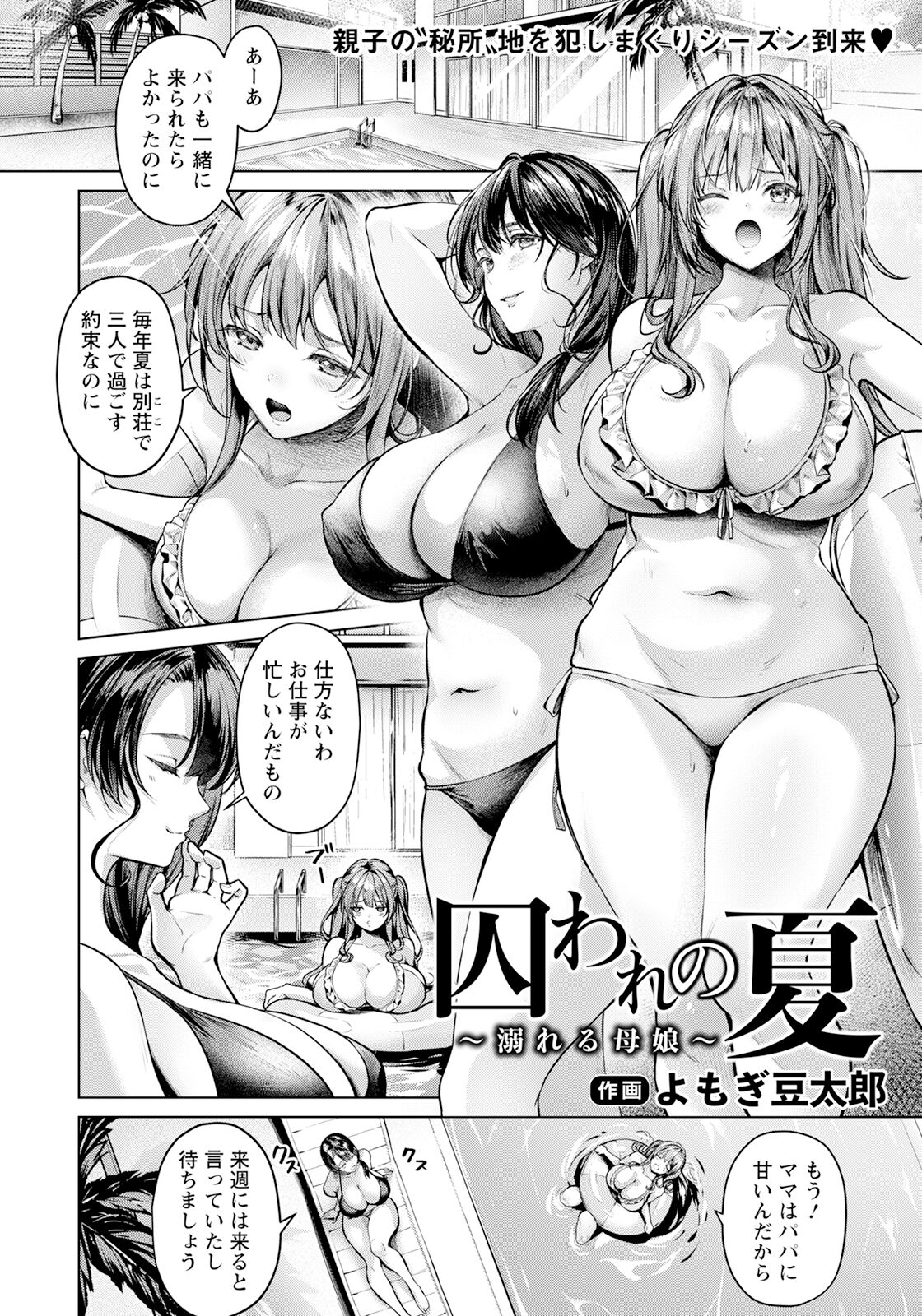030