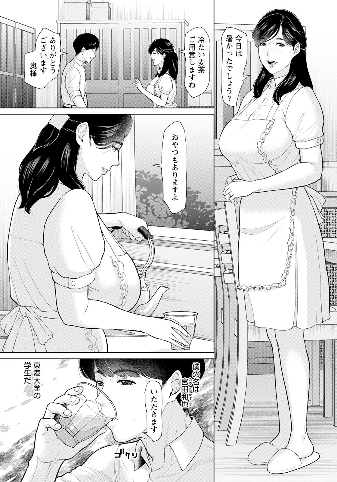 050