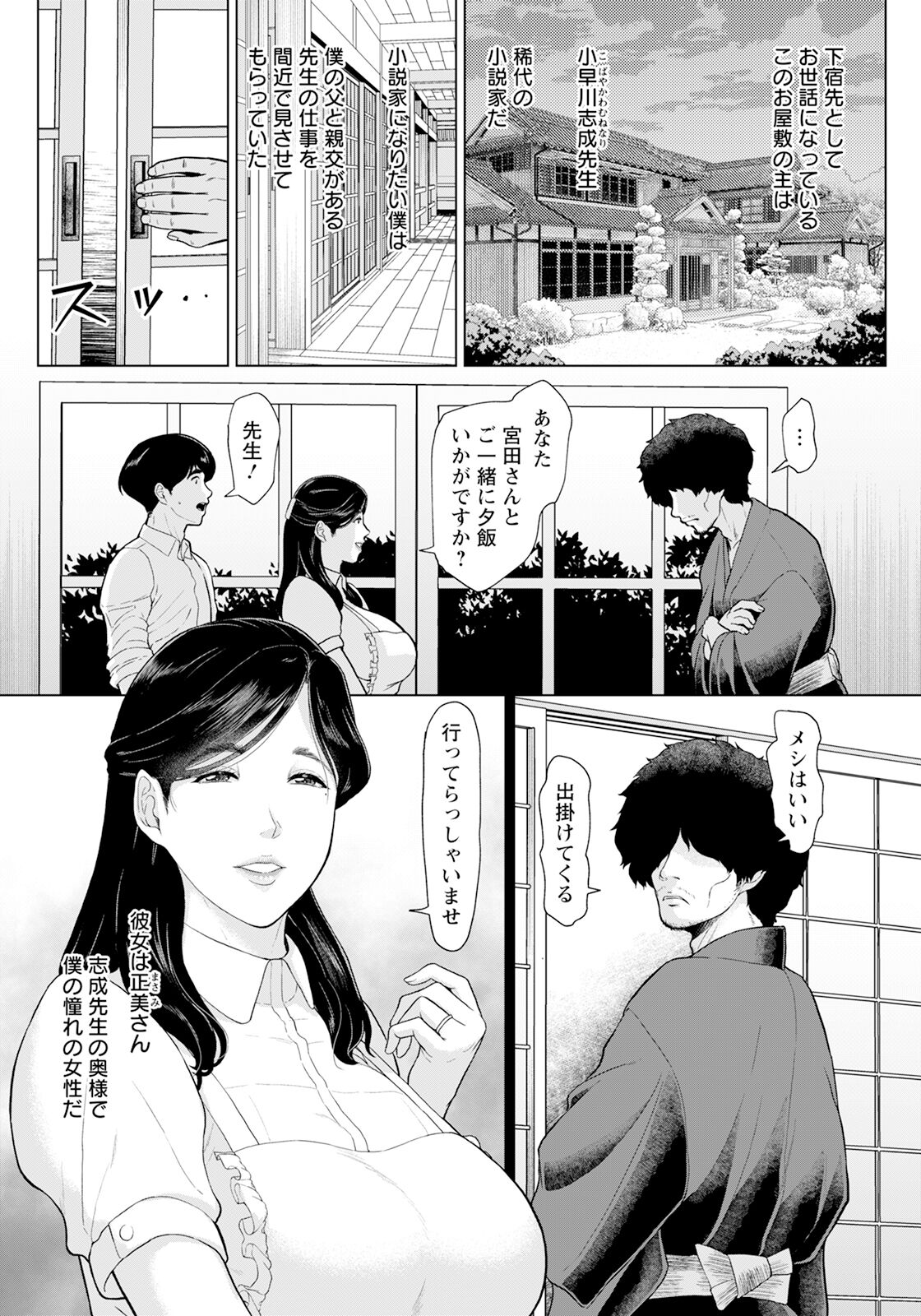 051