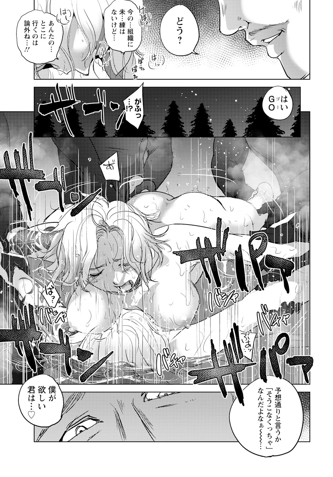 125
