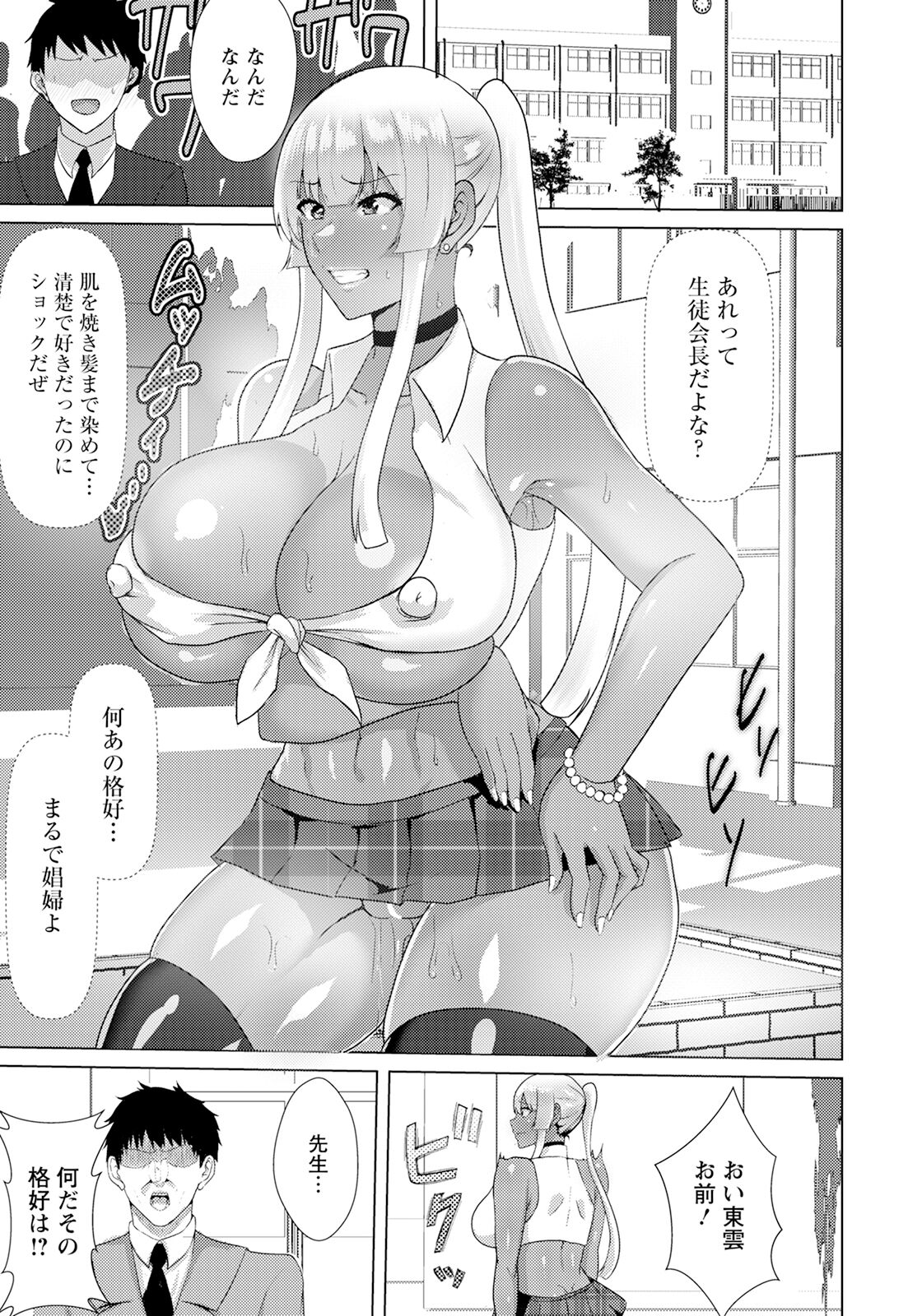 215