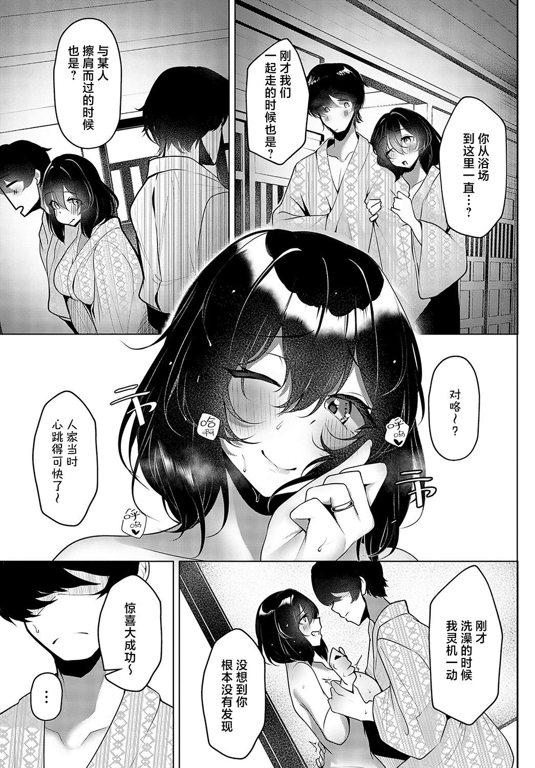 09
