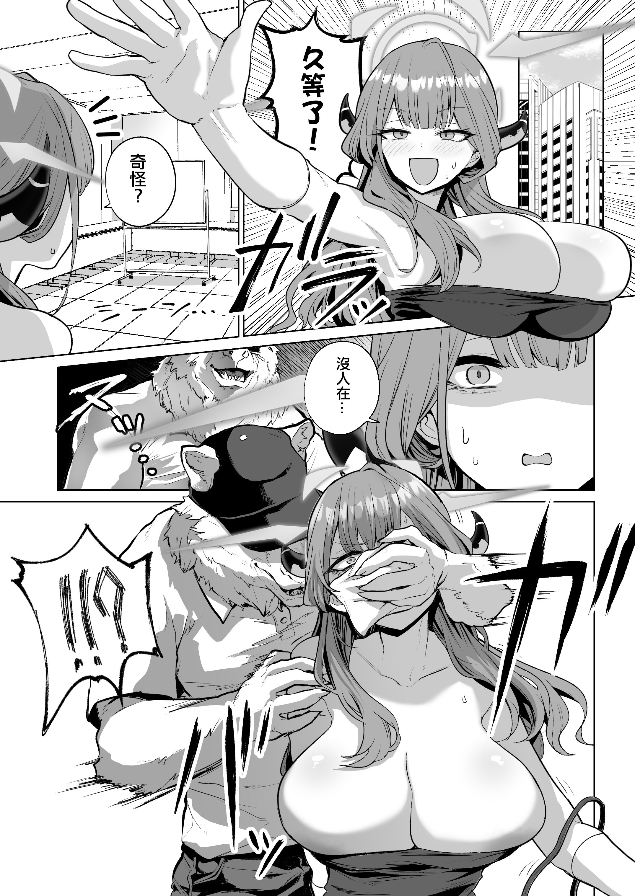 03