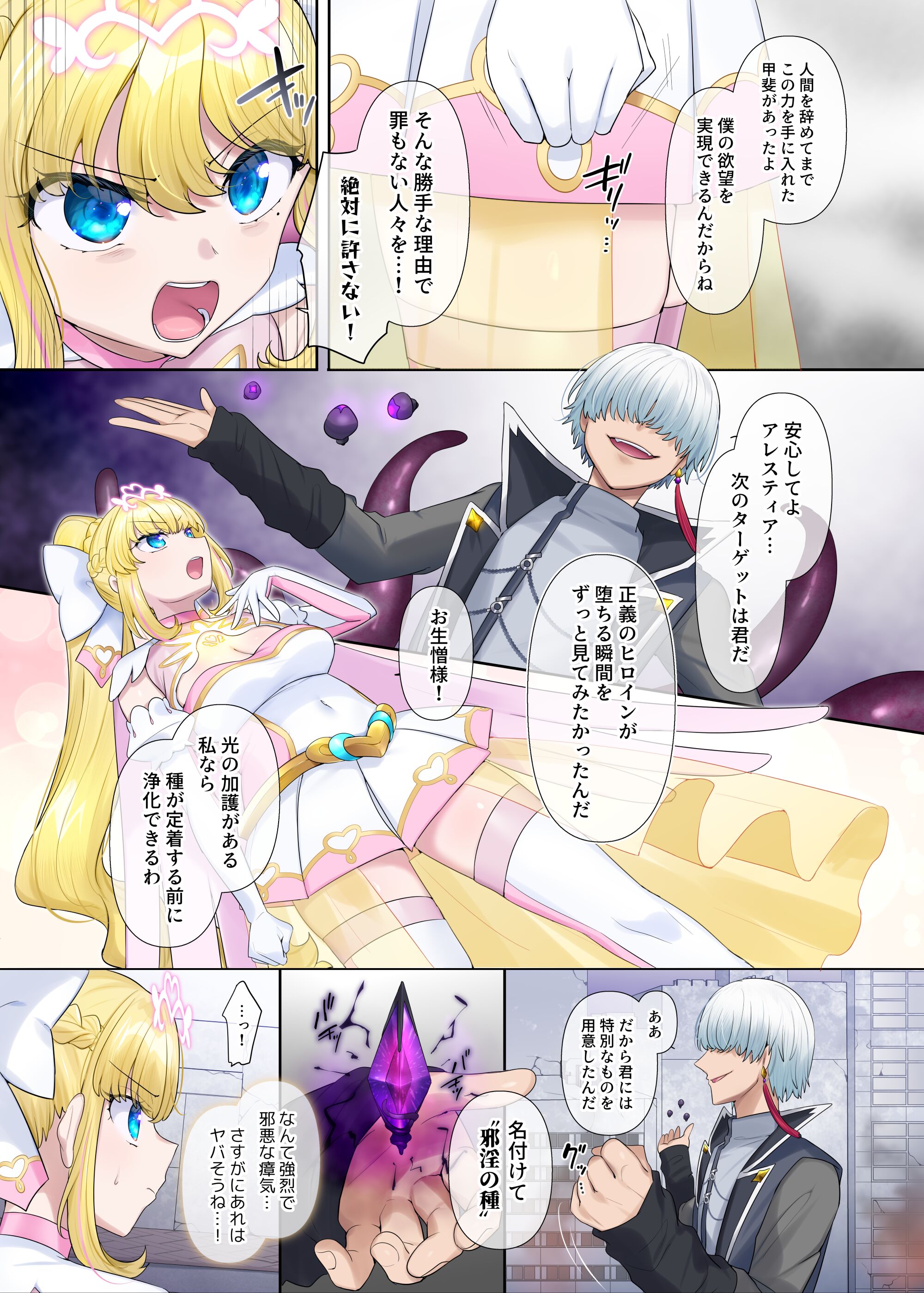 04