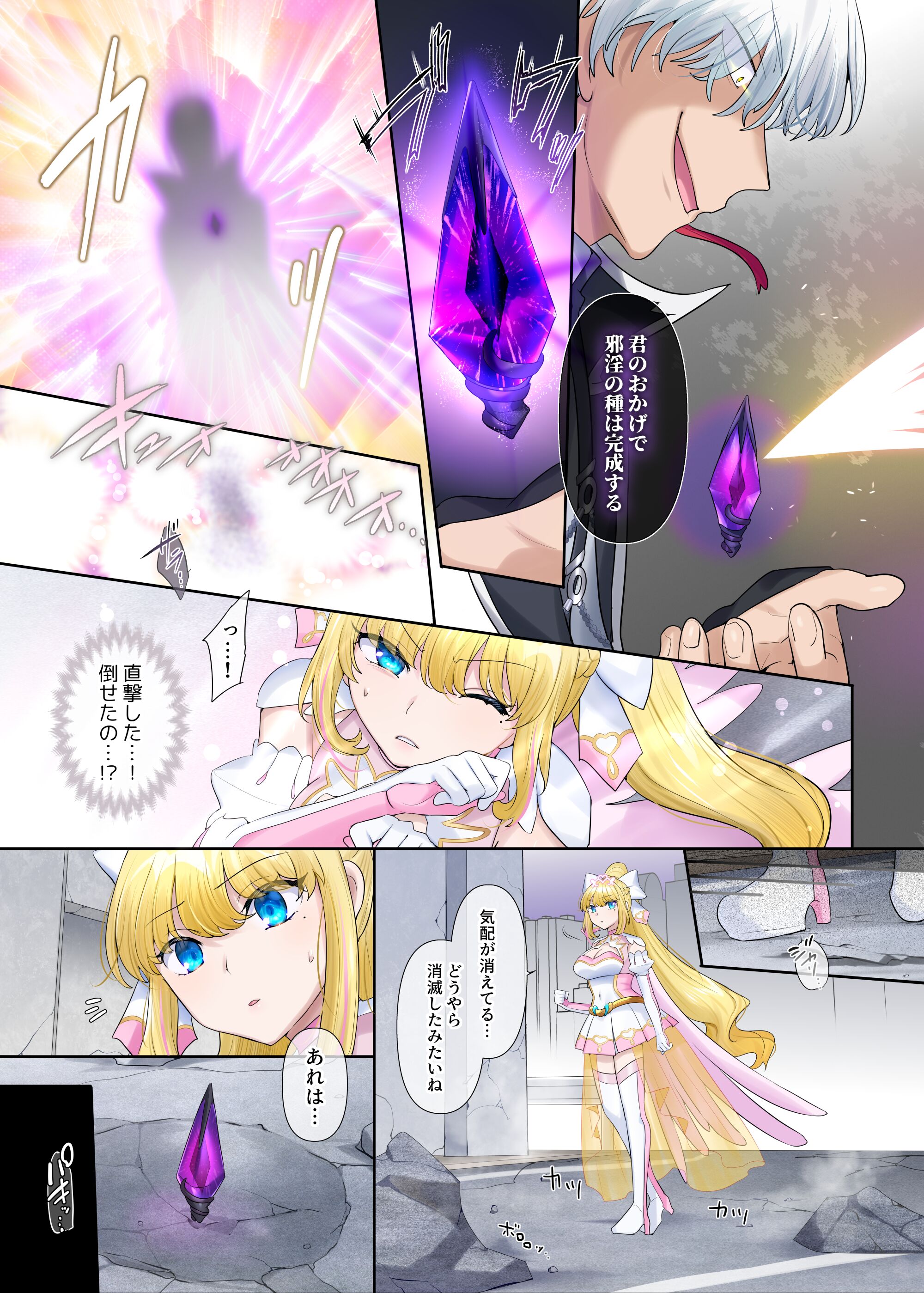 06