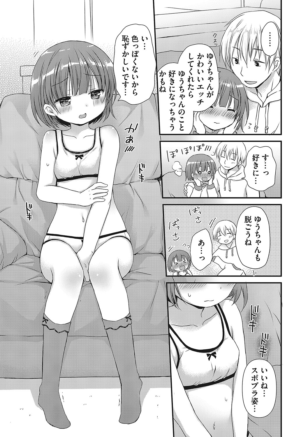 022