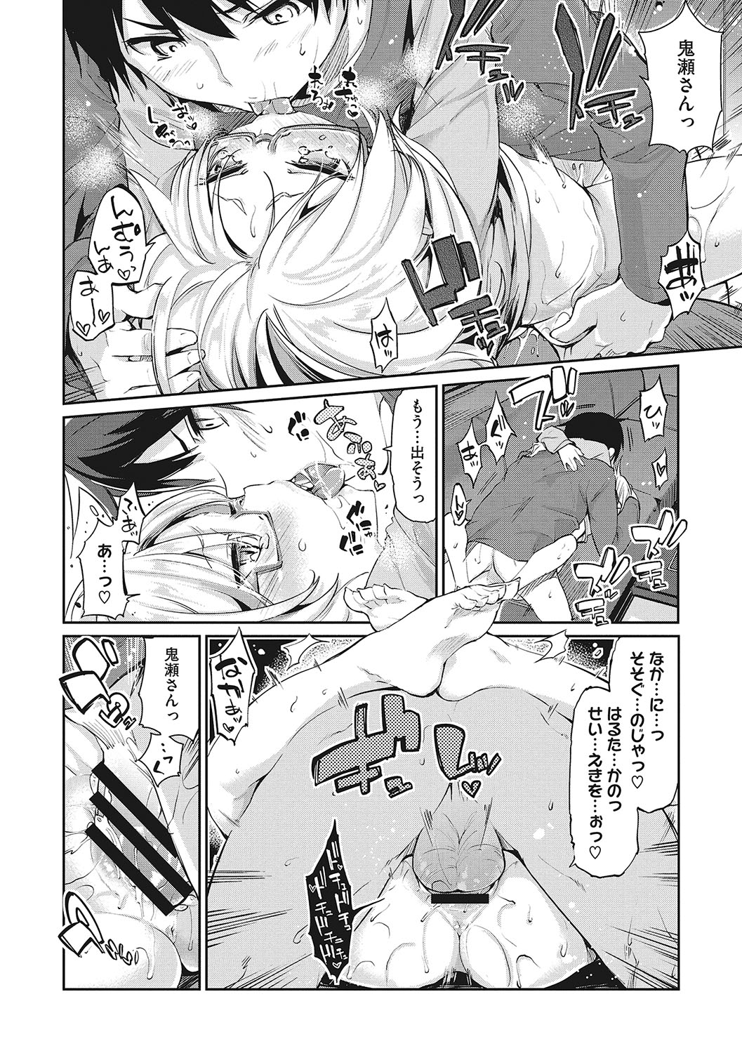 053