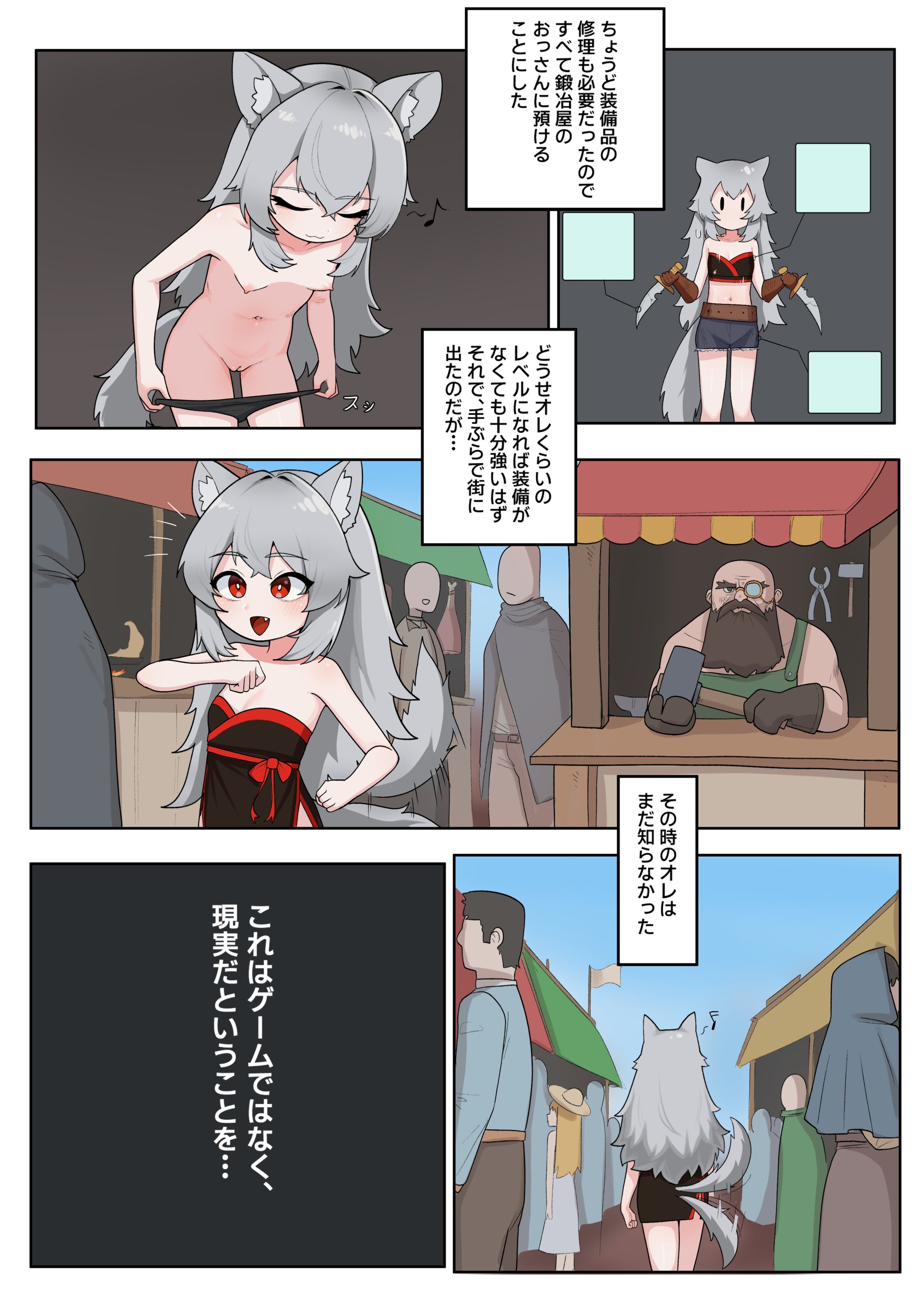 04