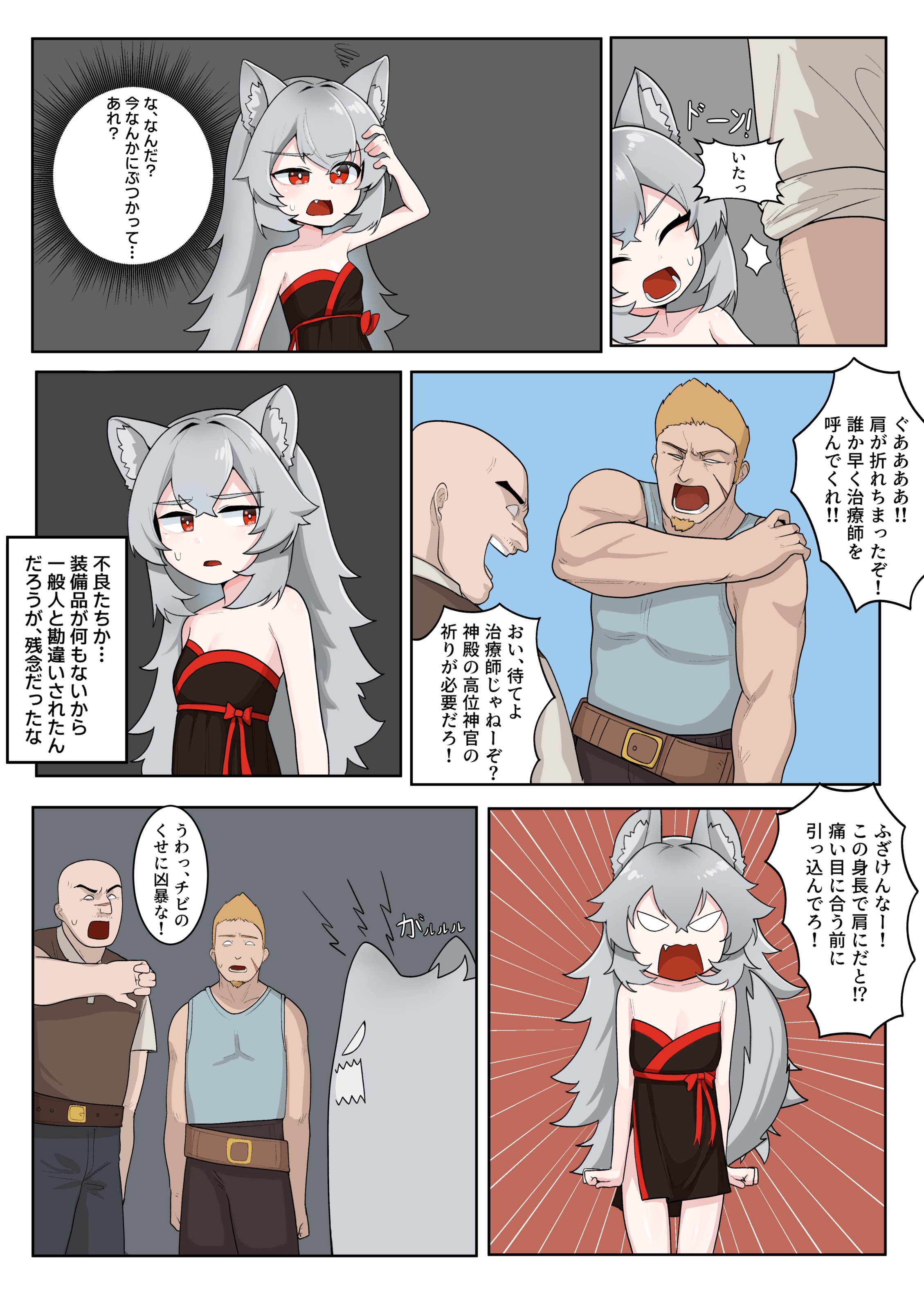 05