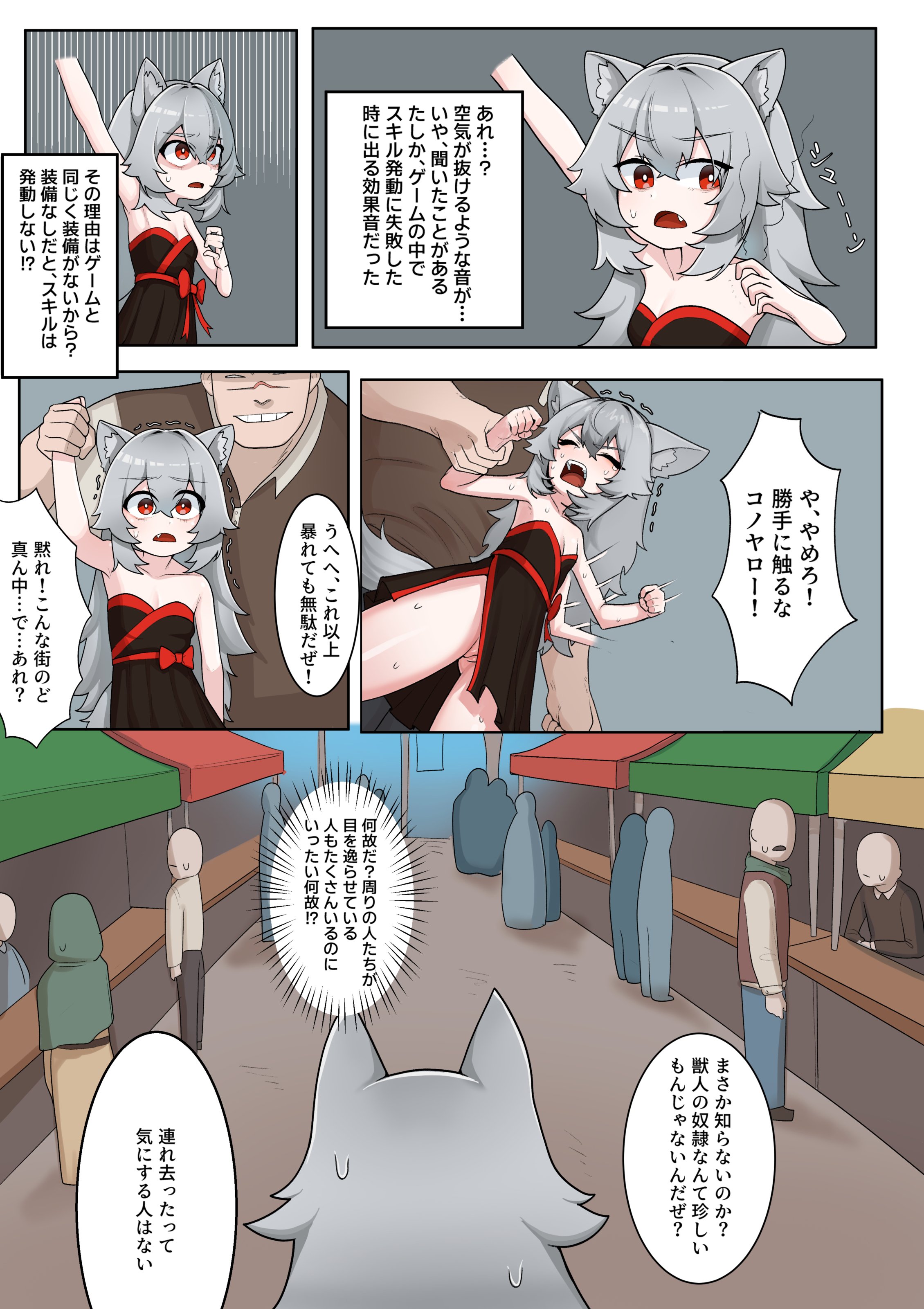 07
