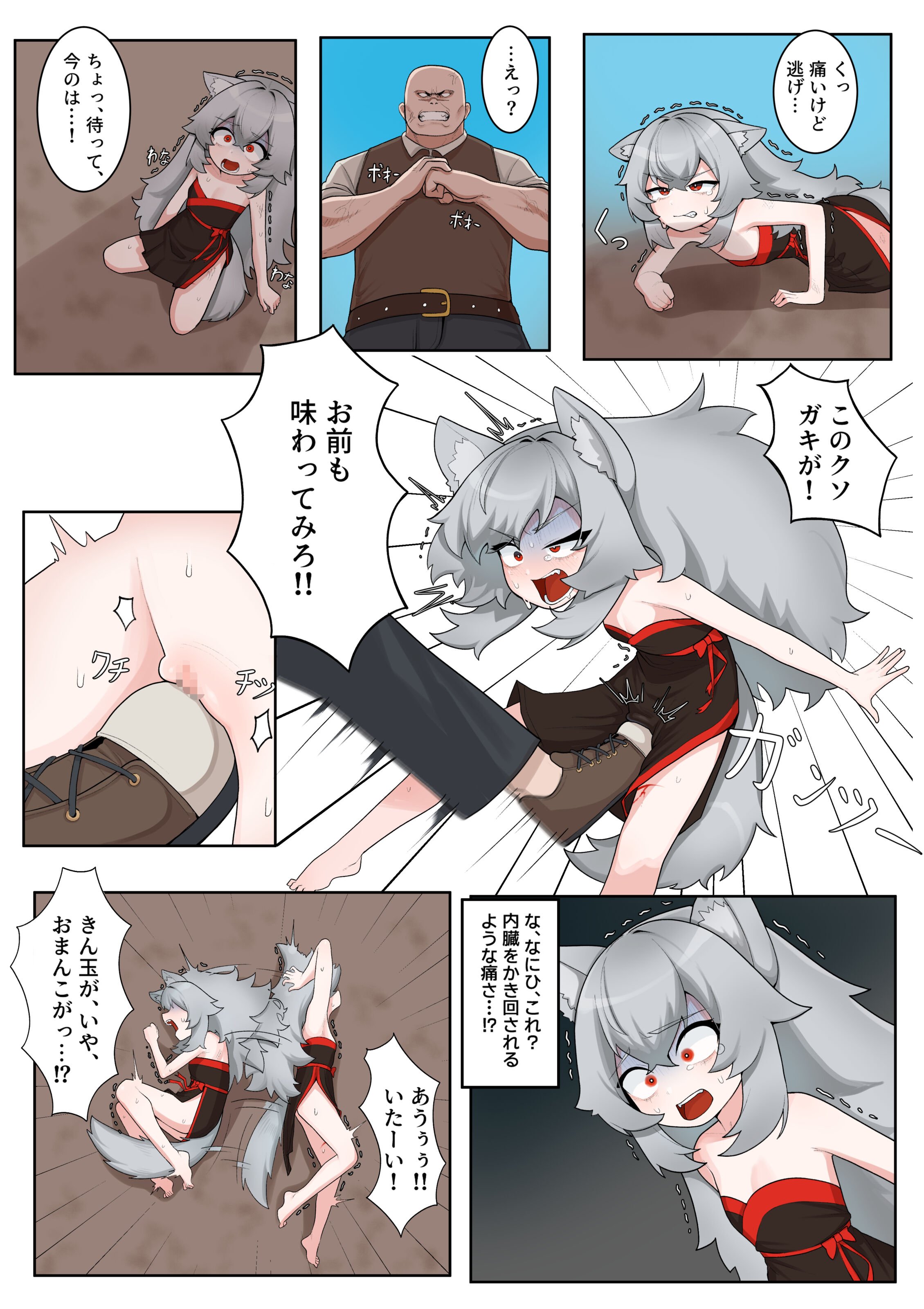 09