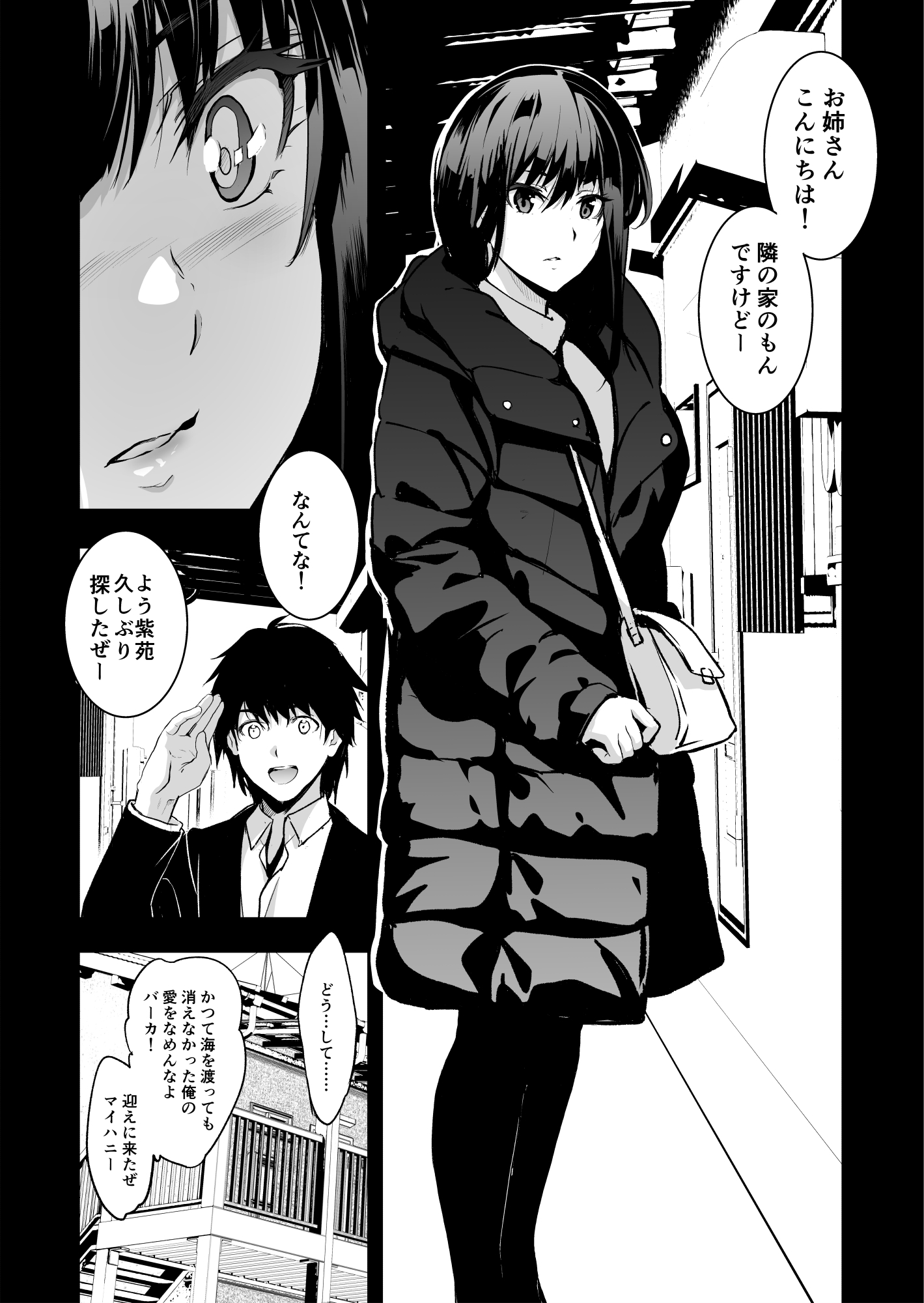 36