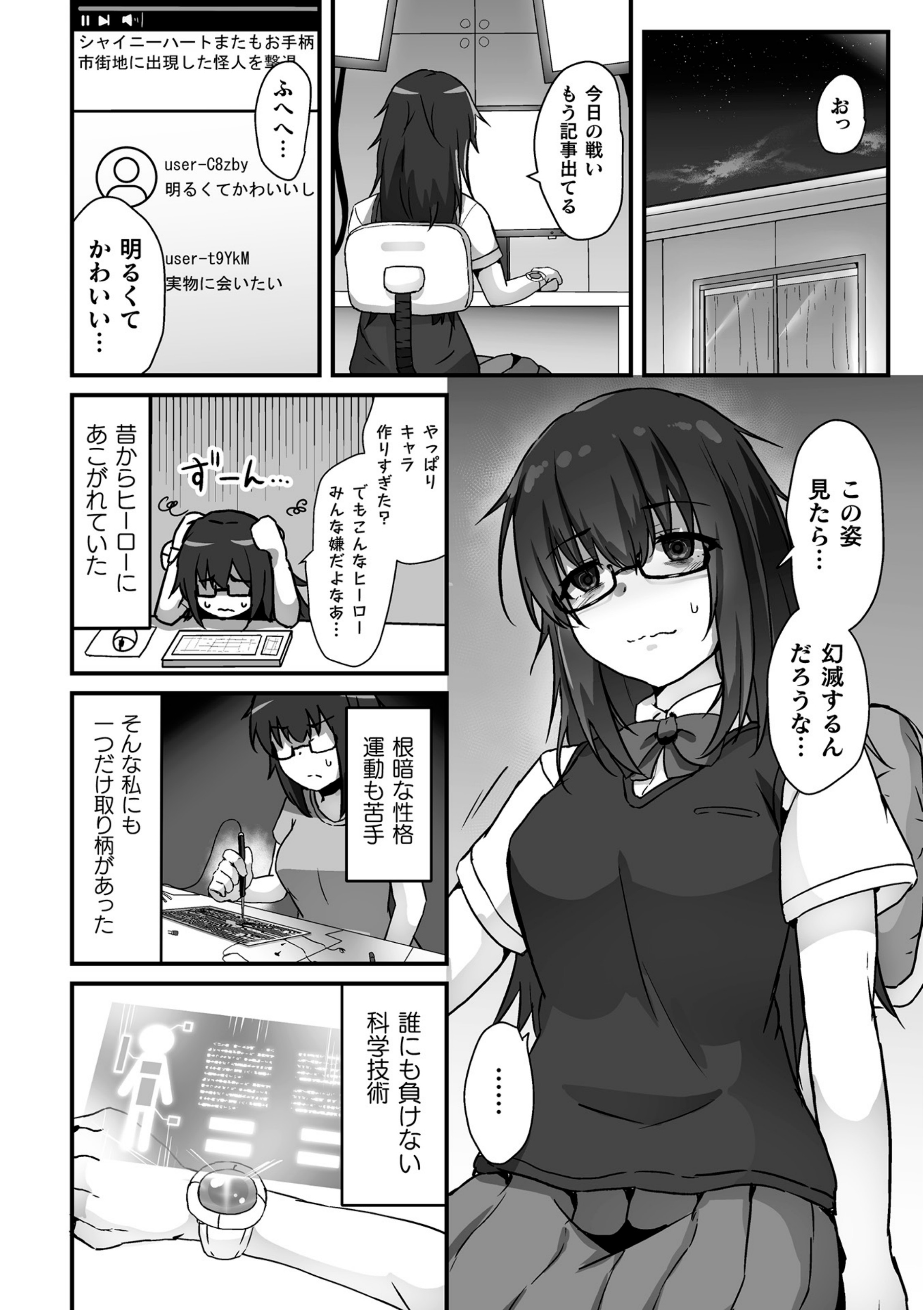 02