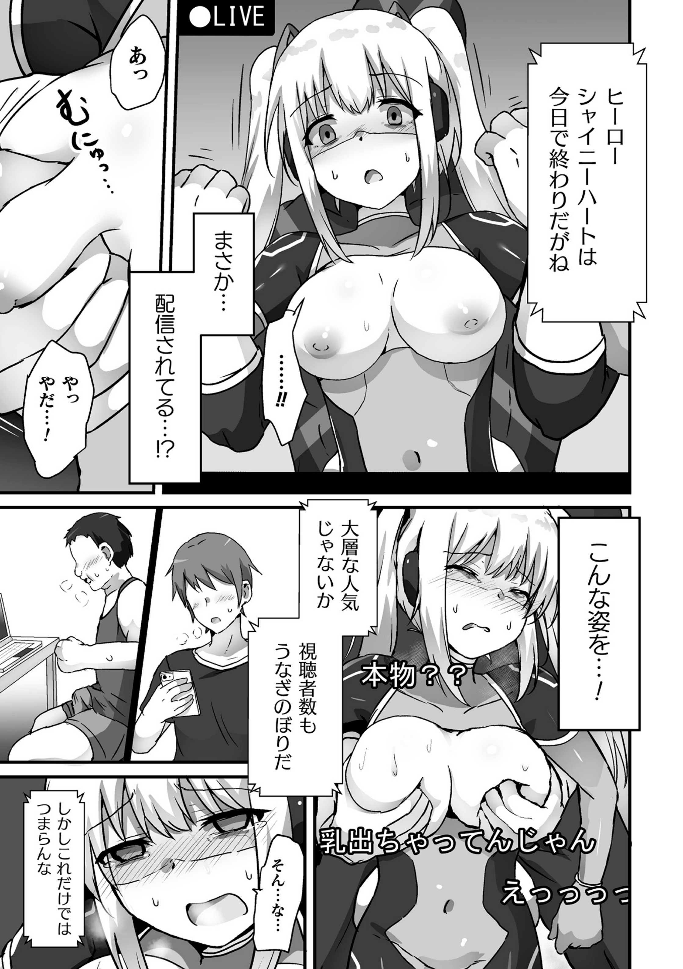 09