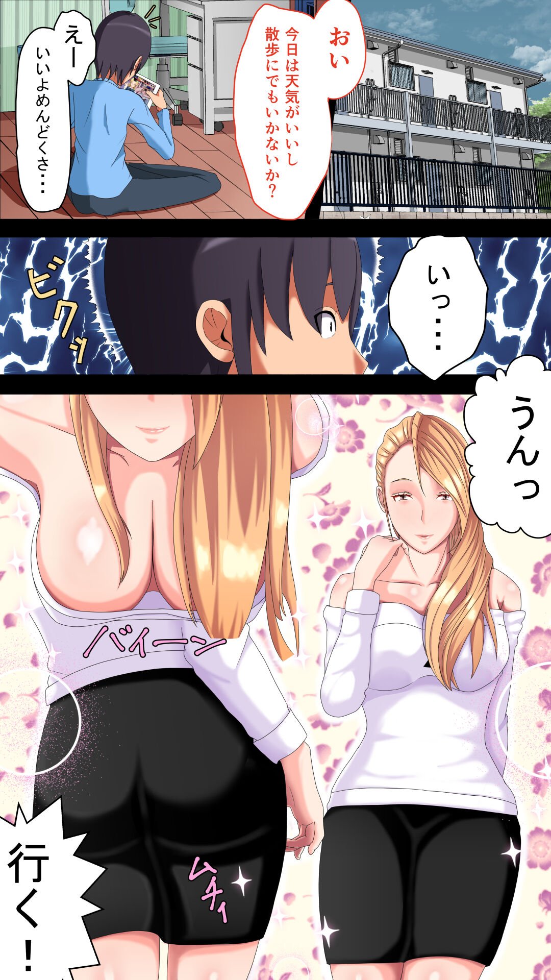 045
