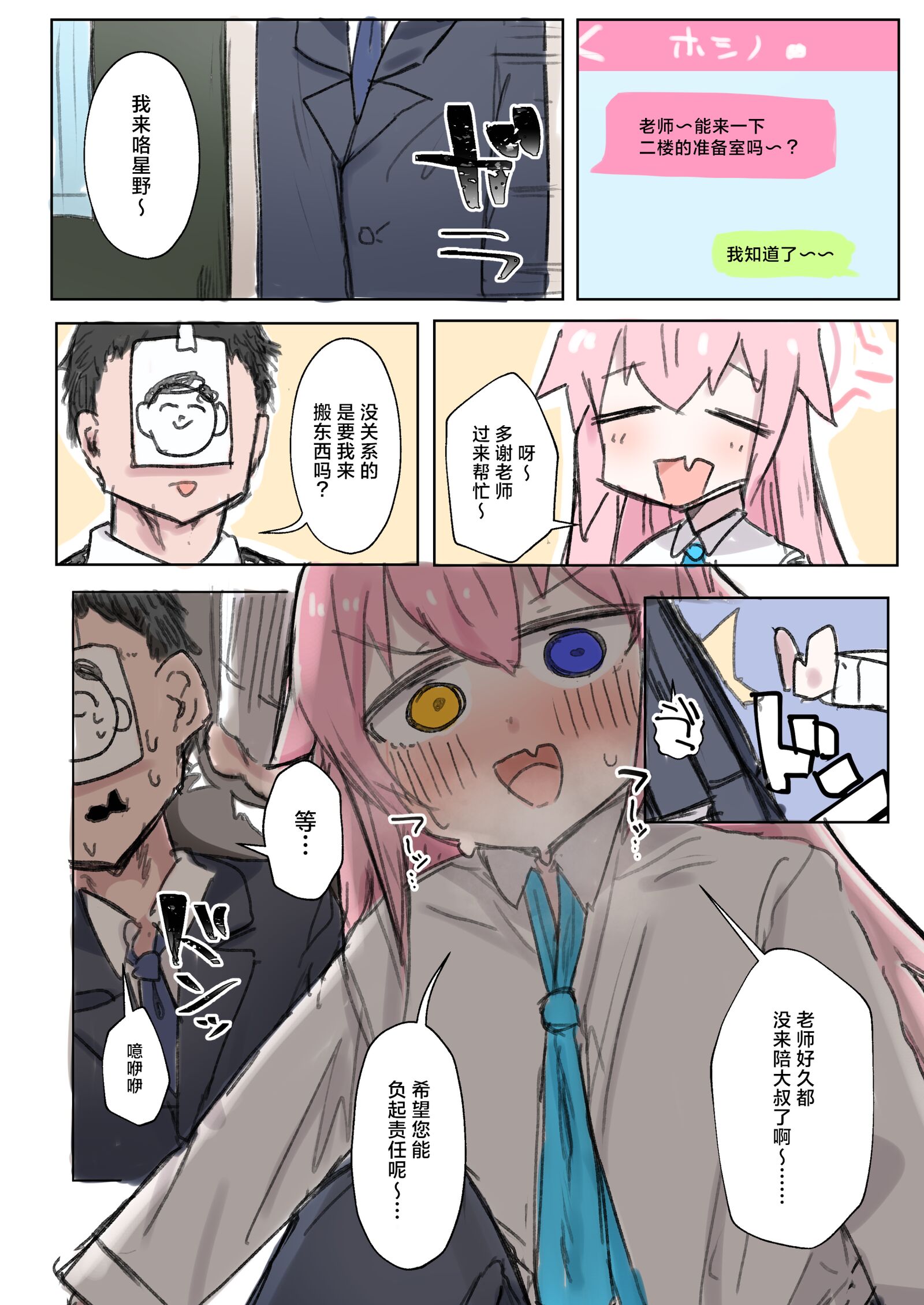 07