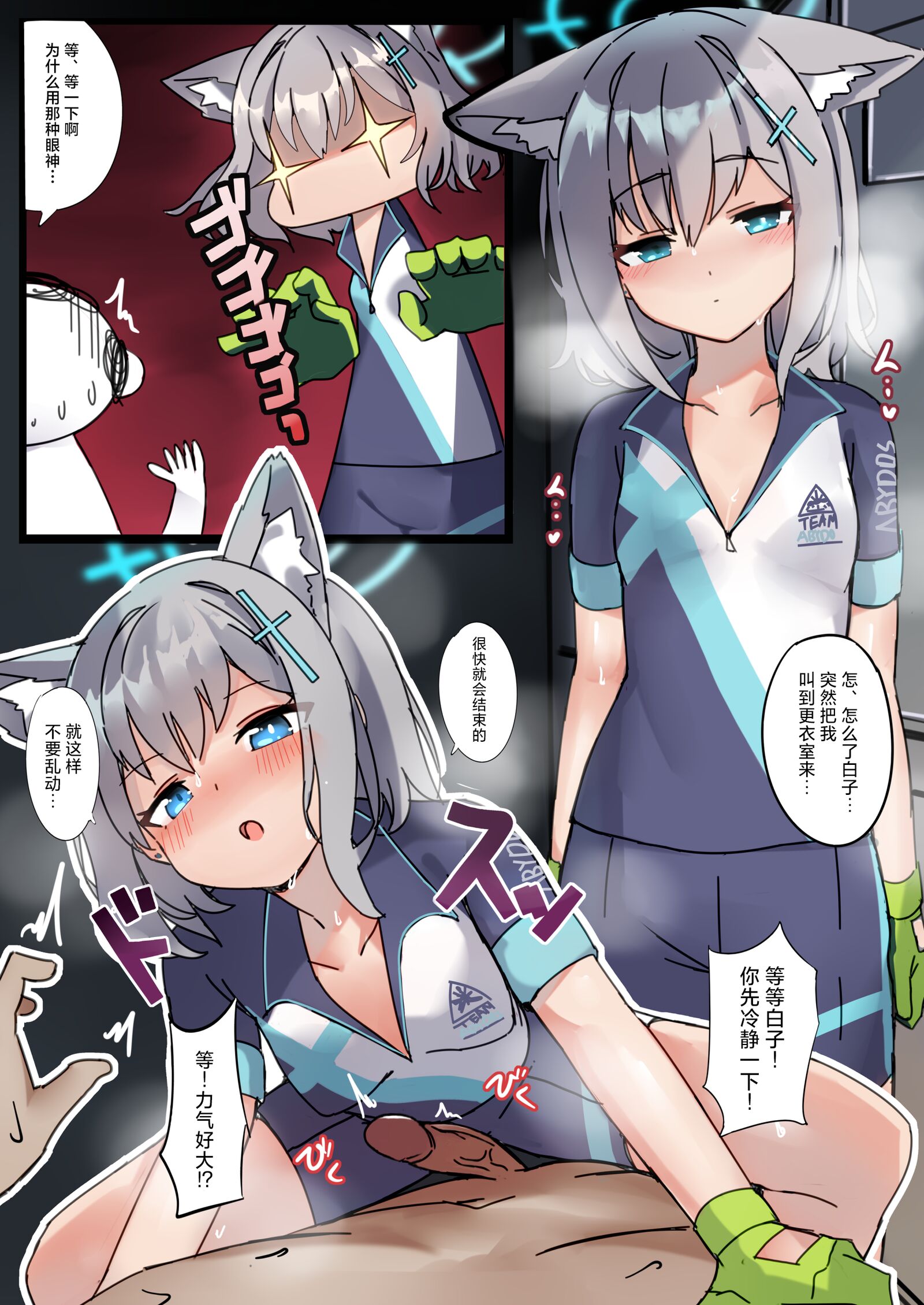 09