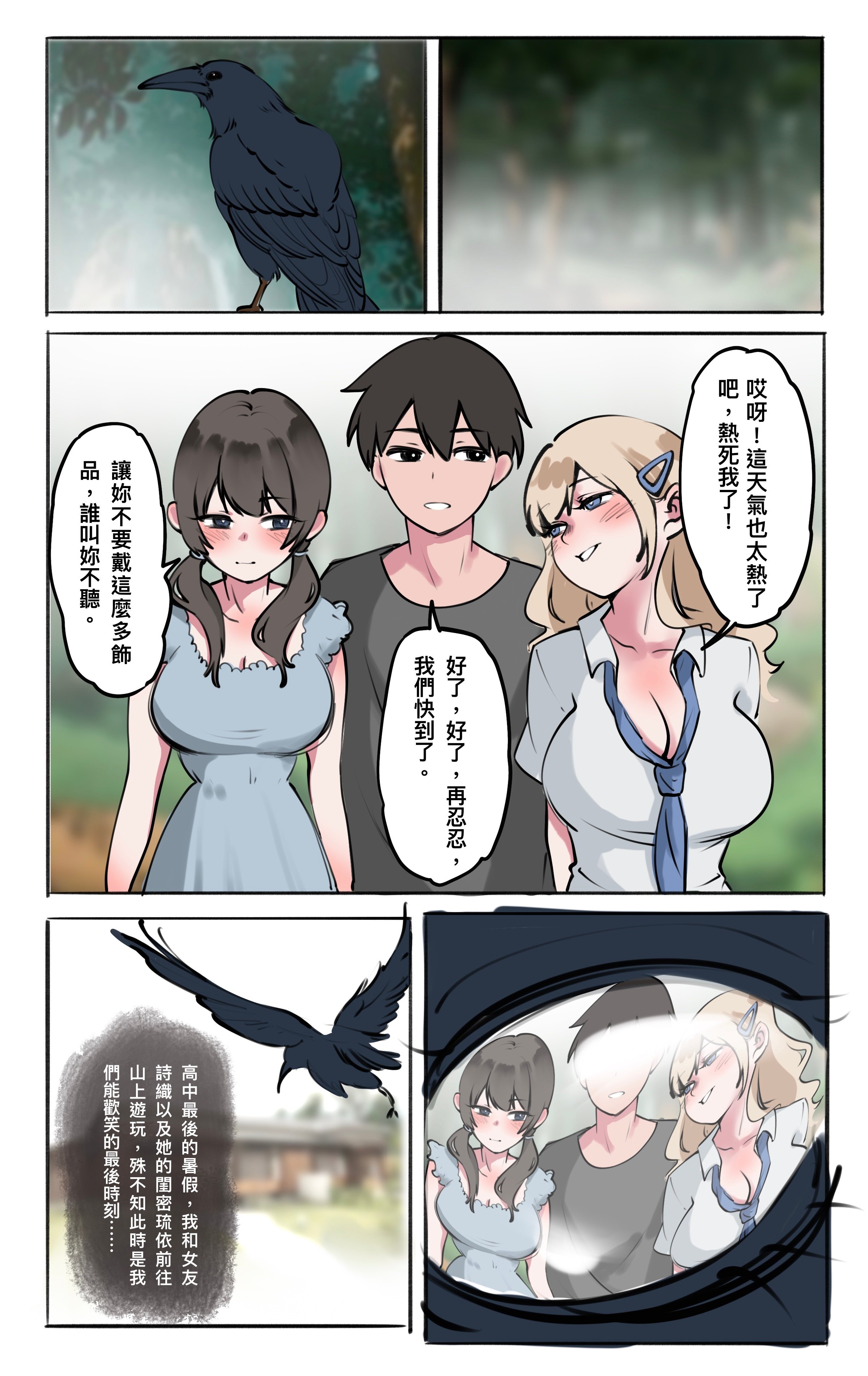 01