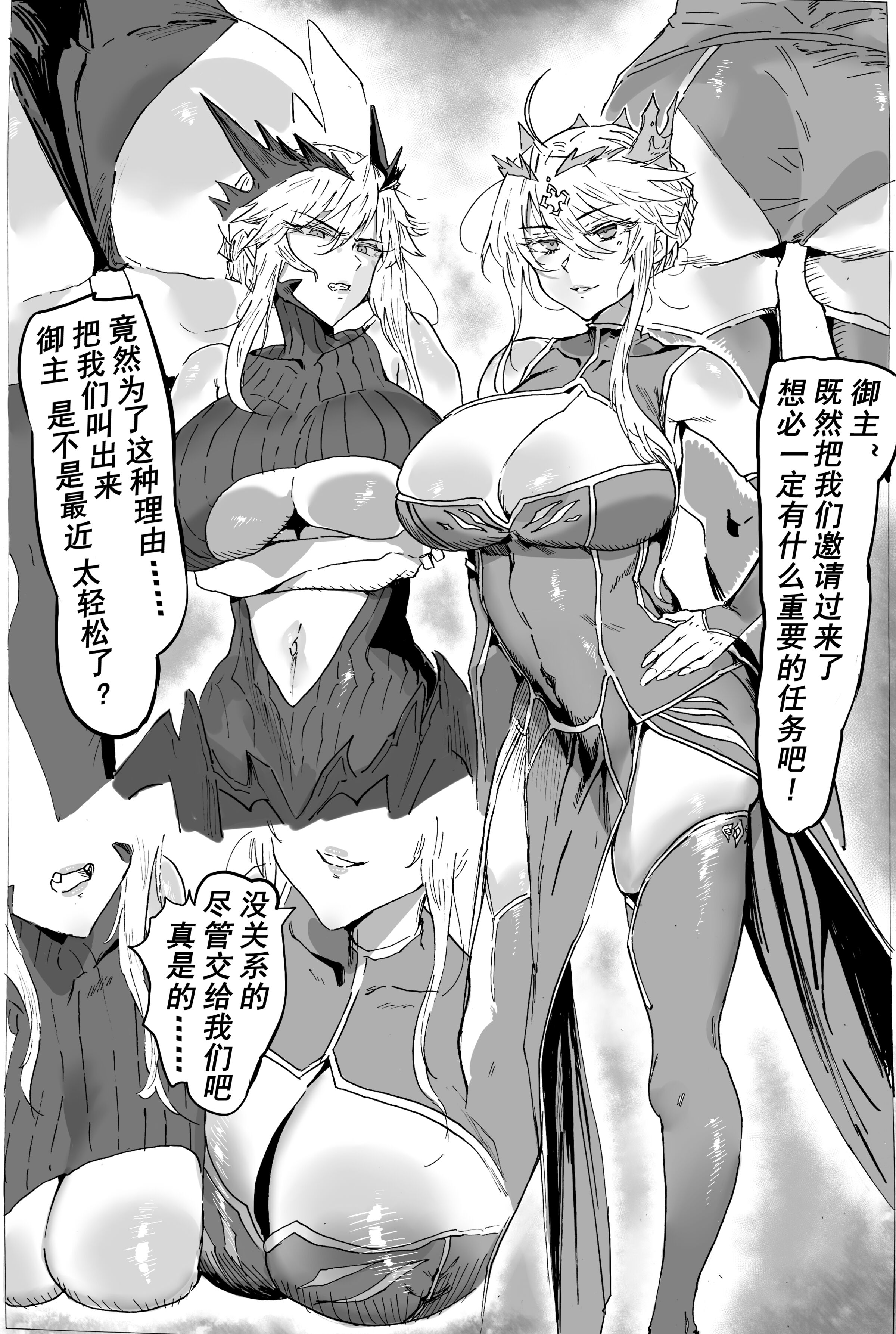 1