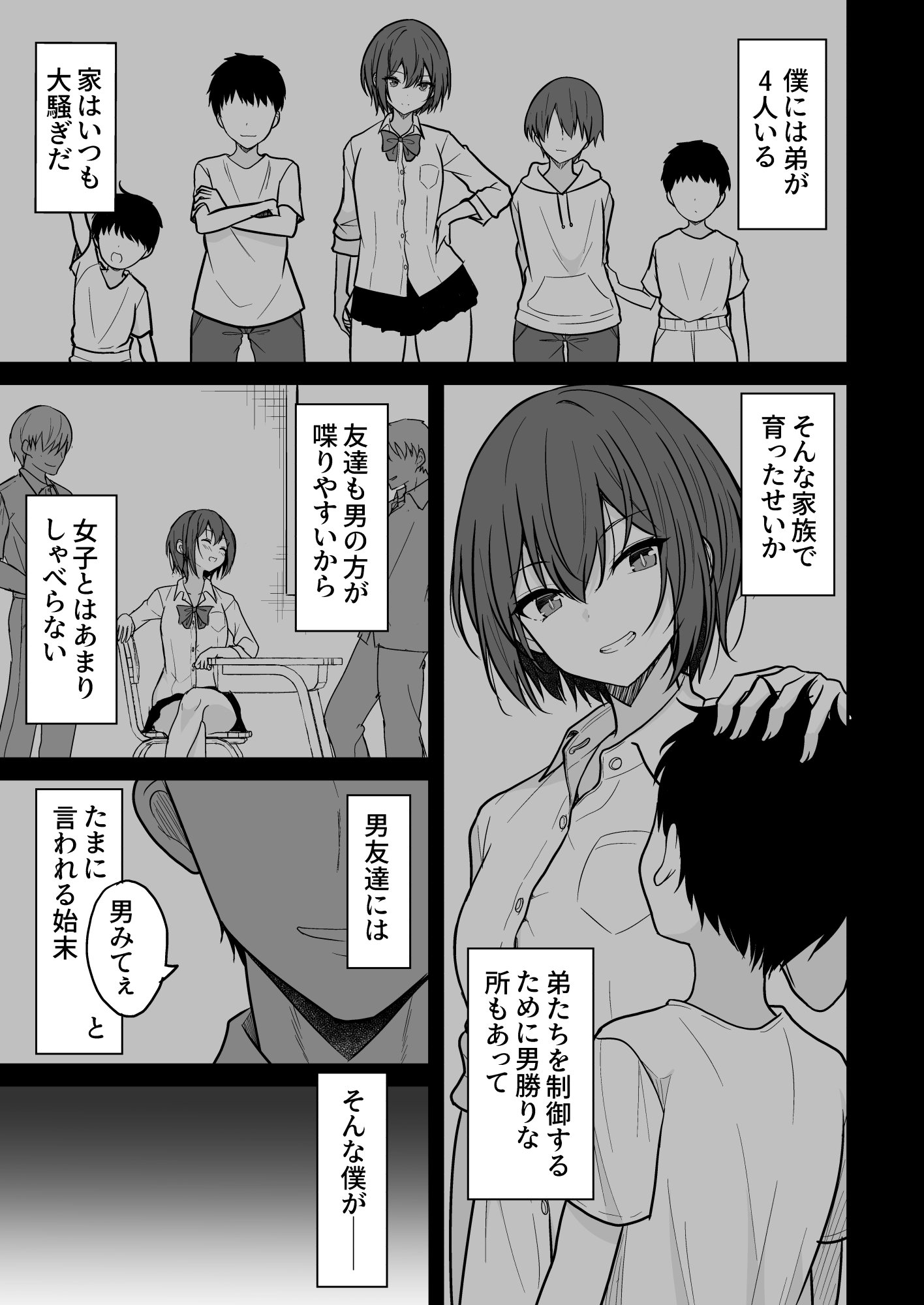 04