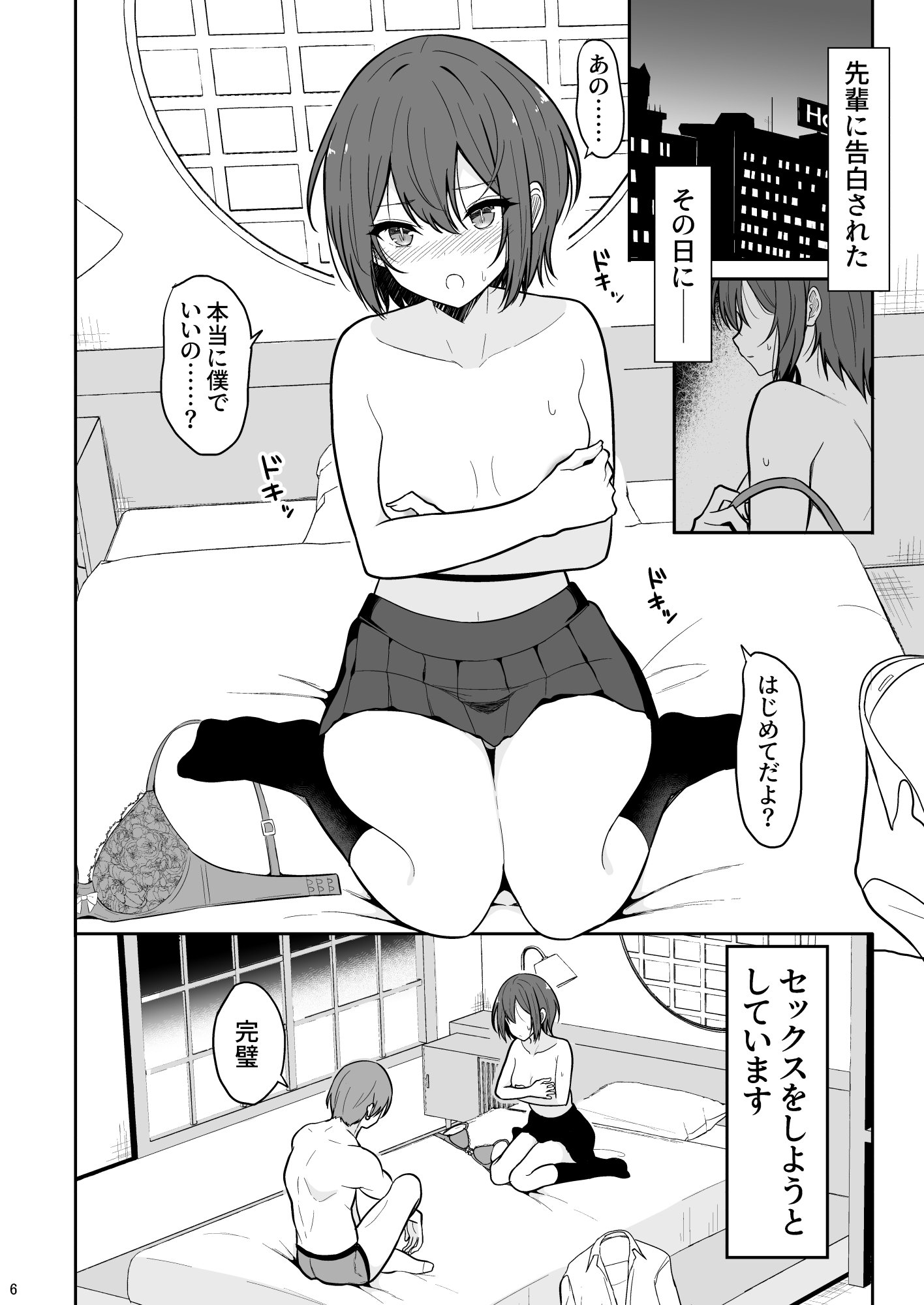 05