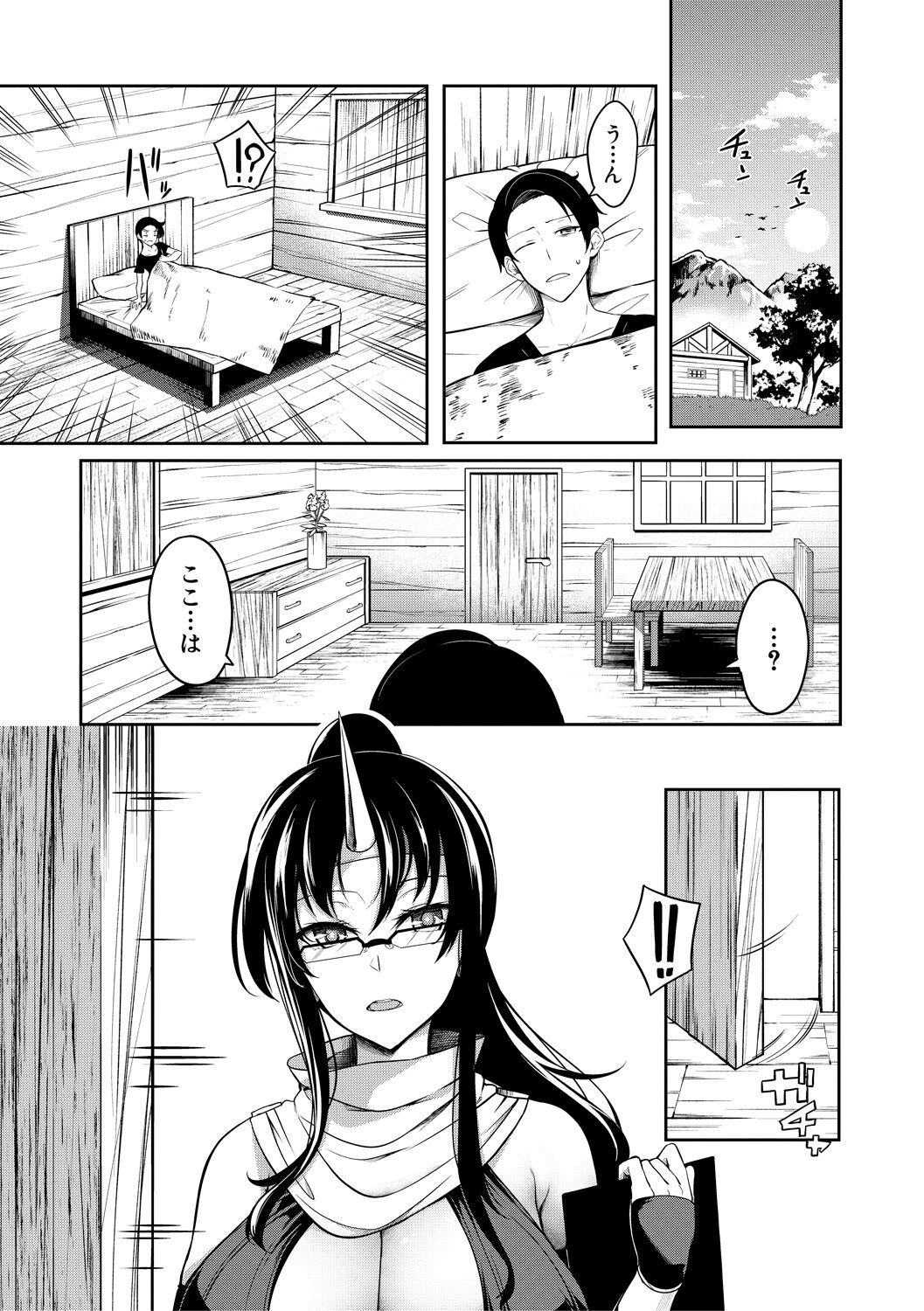 045