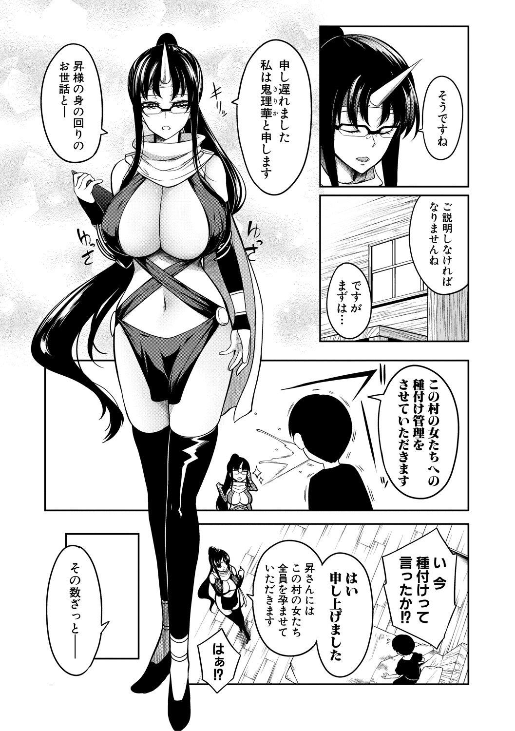 047