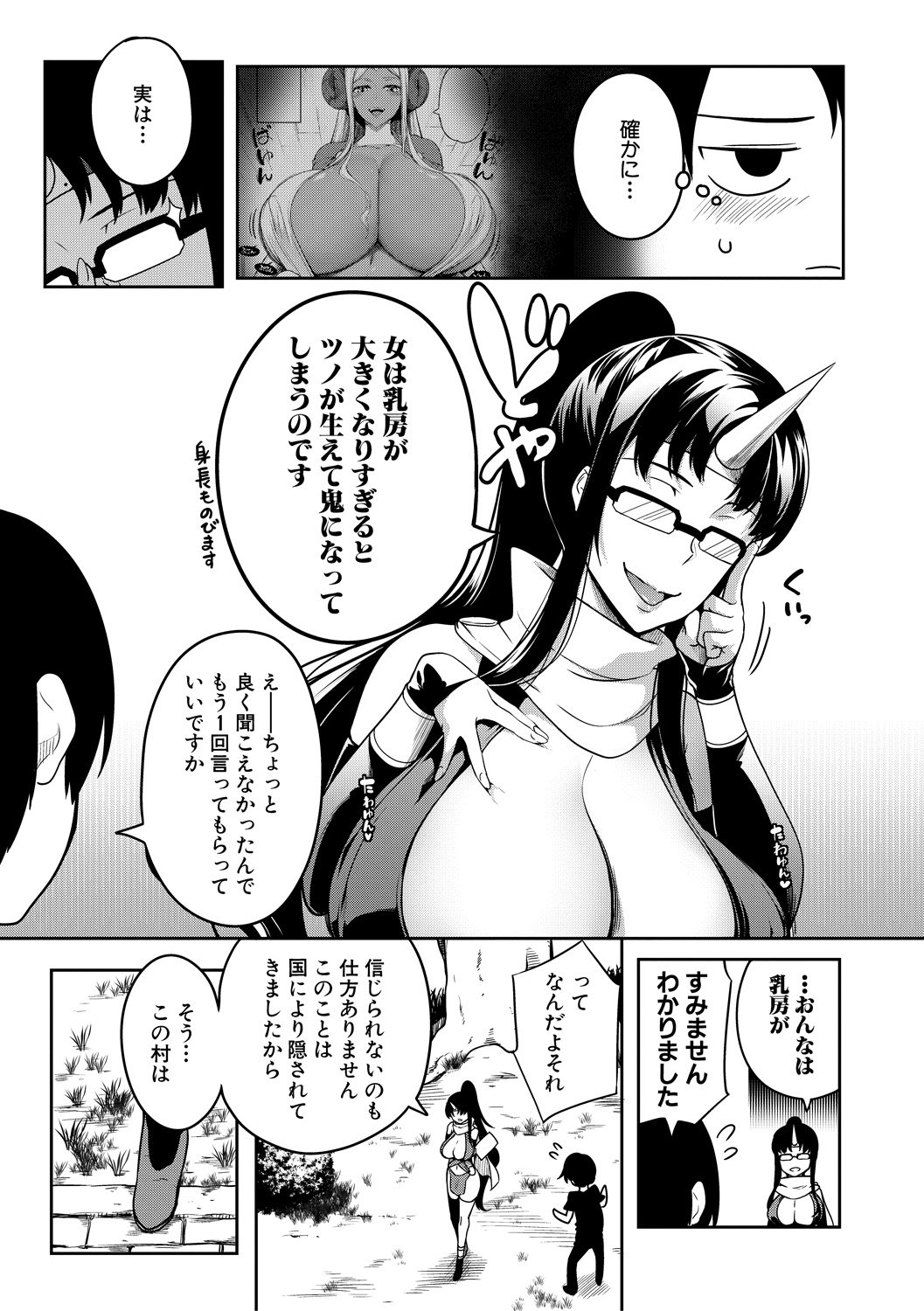 051