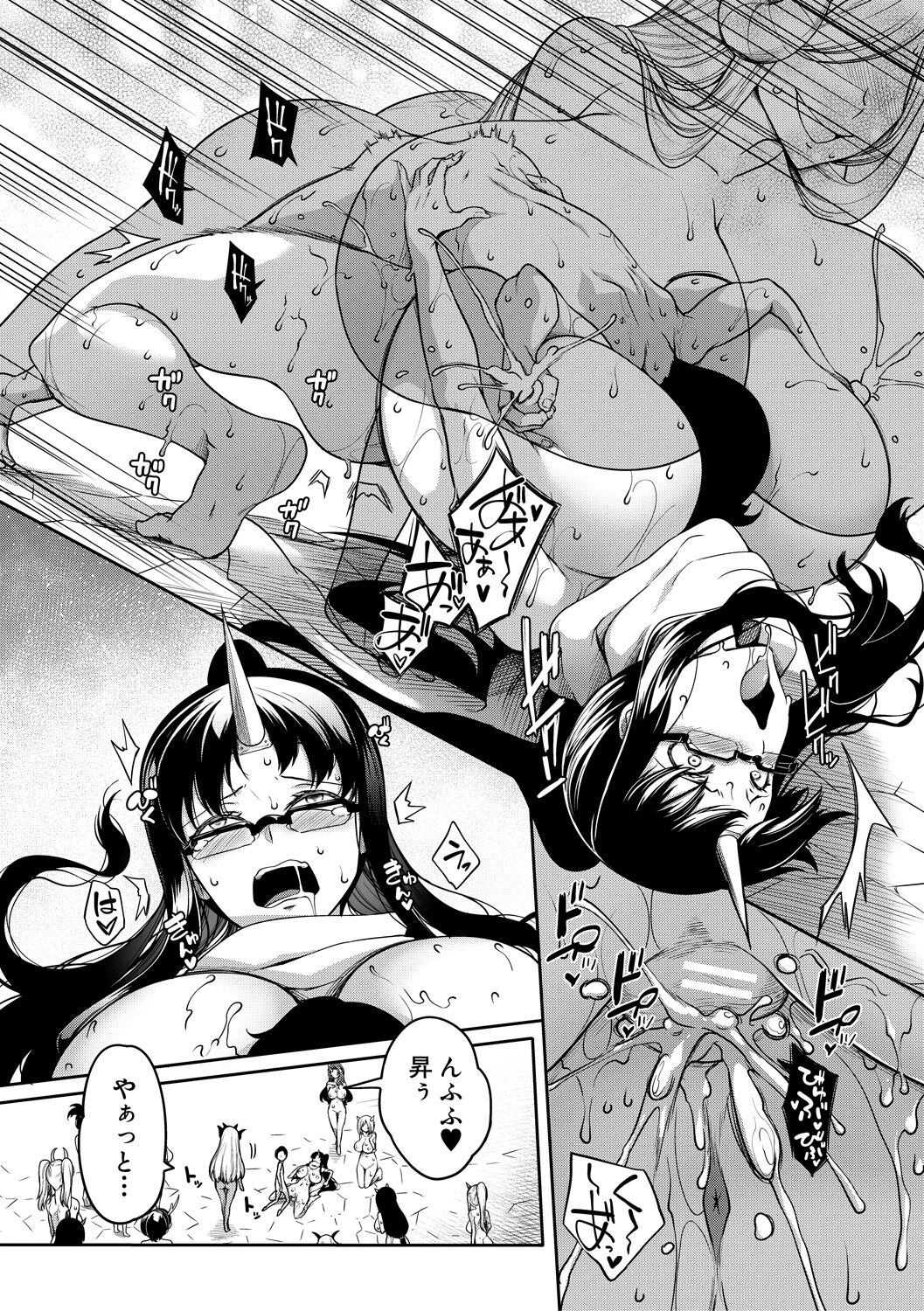 126