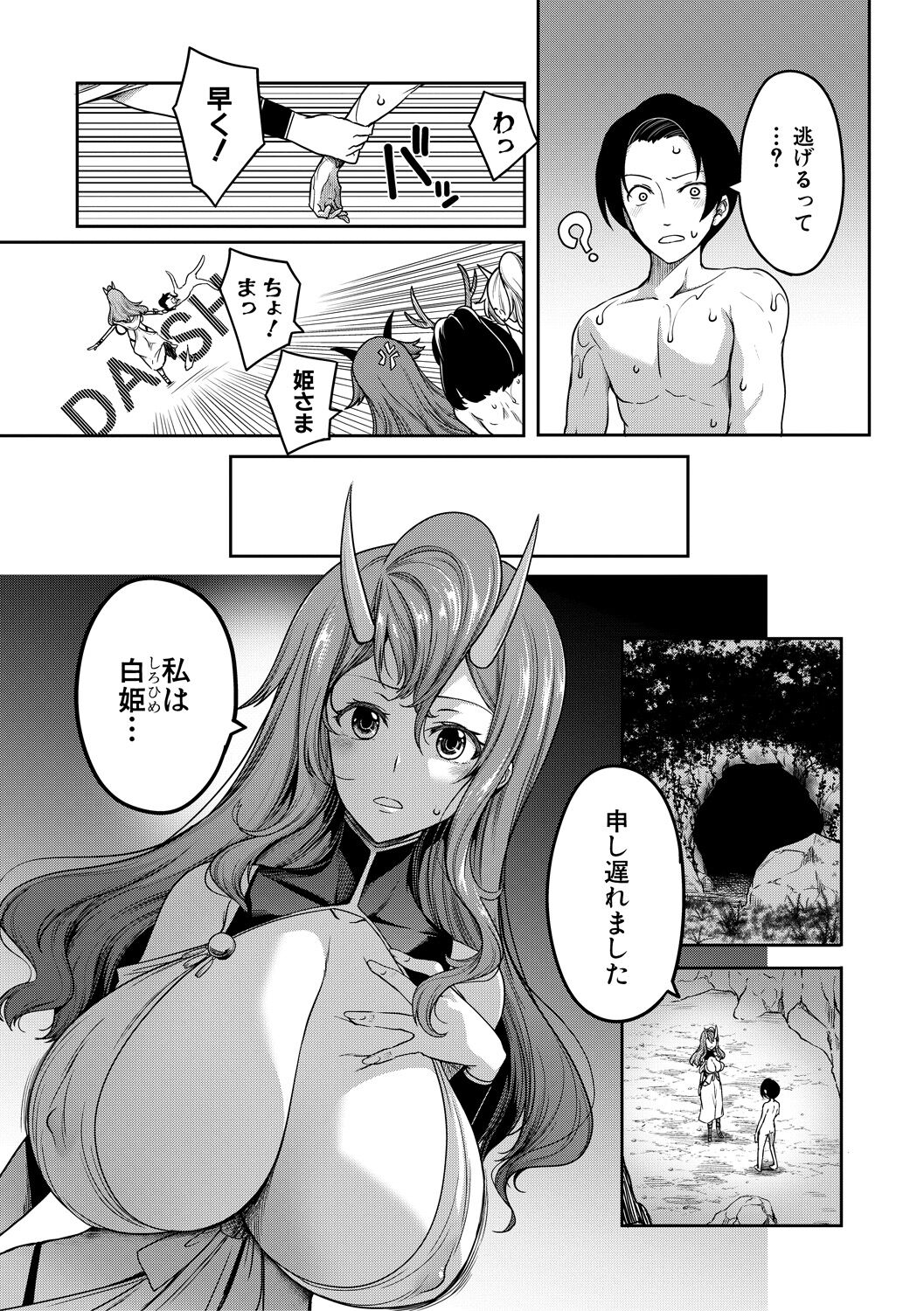 135